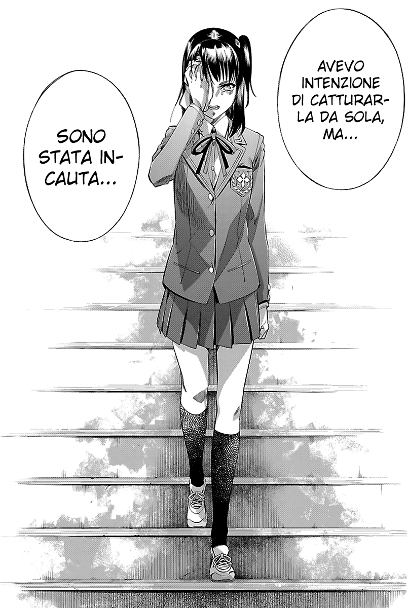 Read Himenospia Manga Online