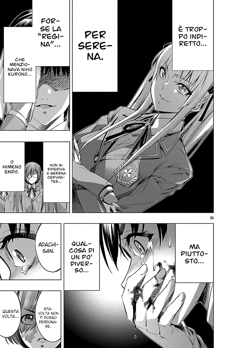 Read Himenospia Manga Online