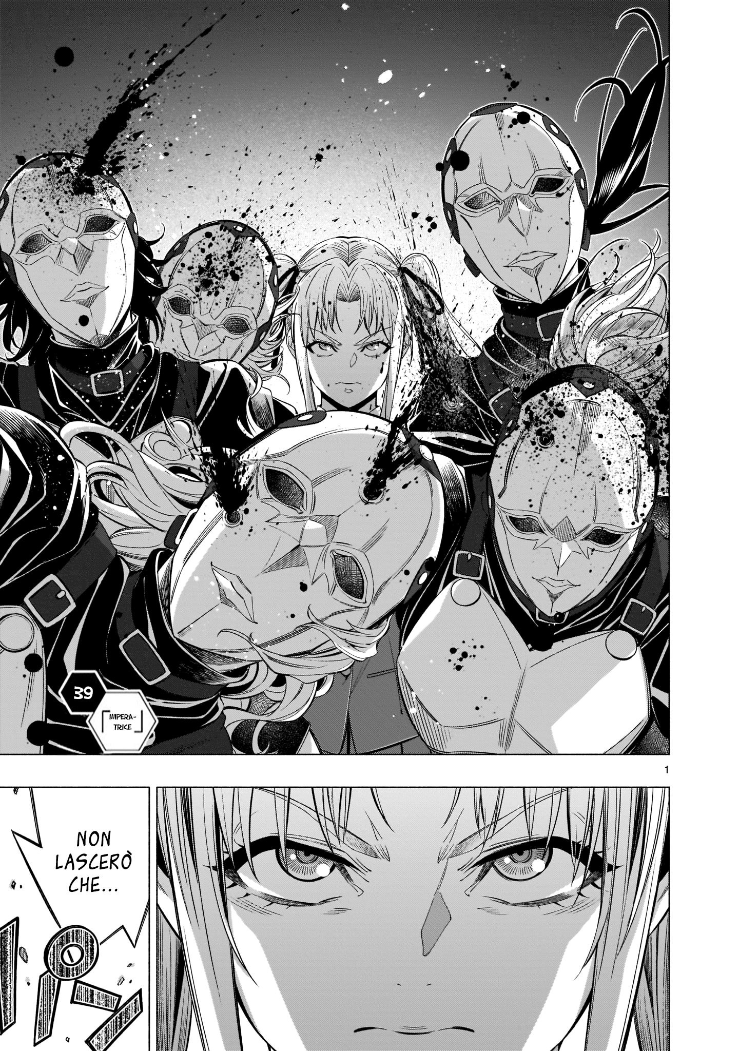 Read Himenospia Manga Online