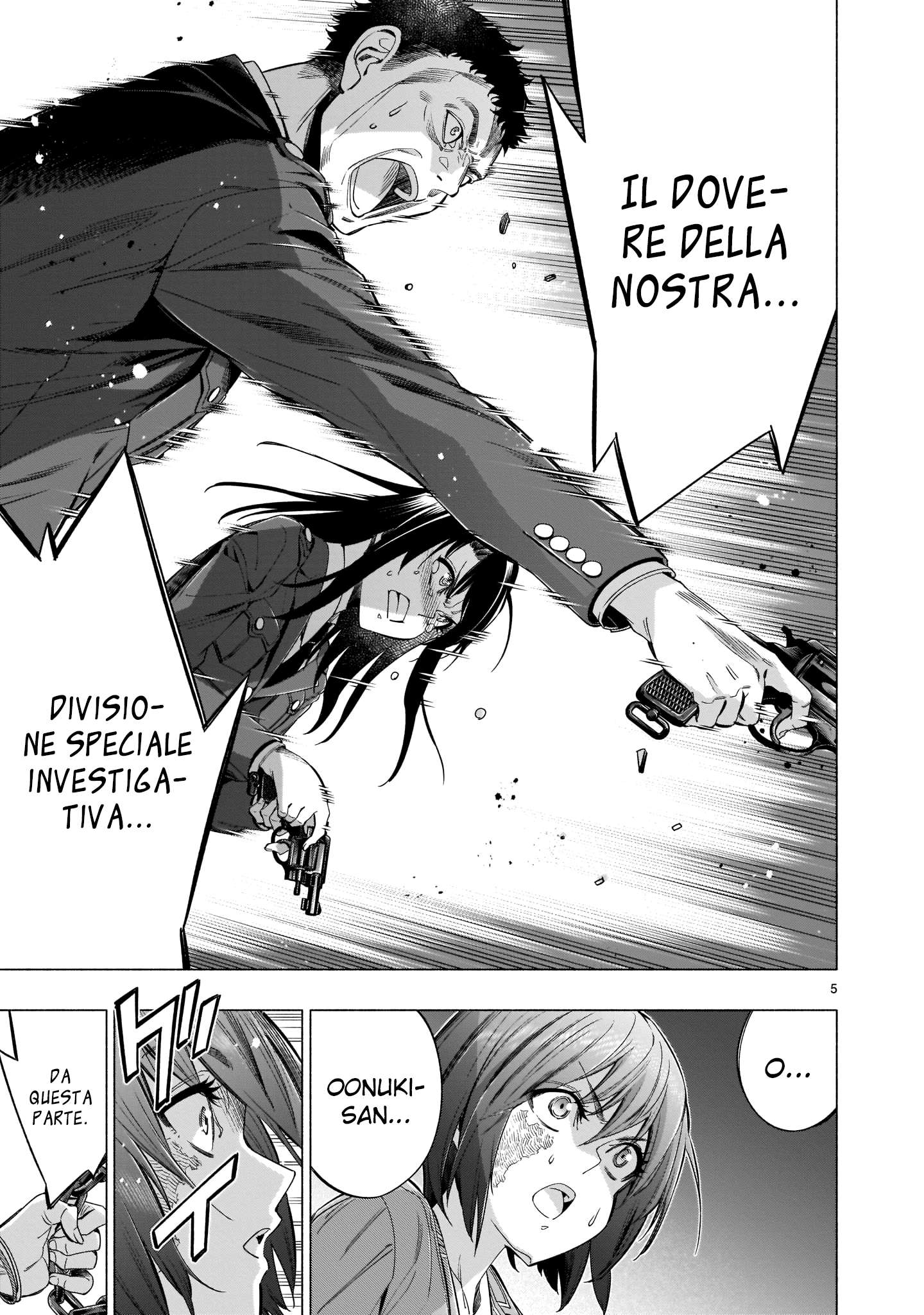 Read Himenospia Manga Online