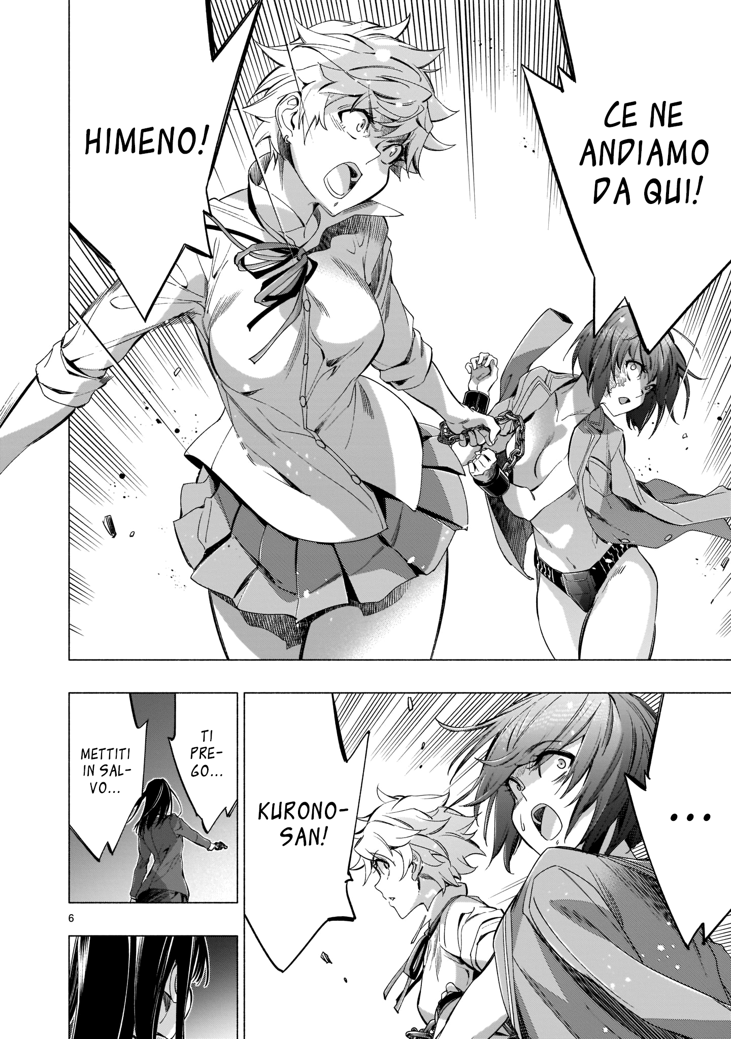 Read Himenospia Manga Online