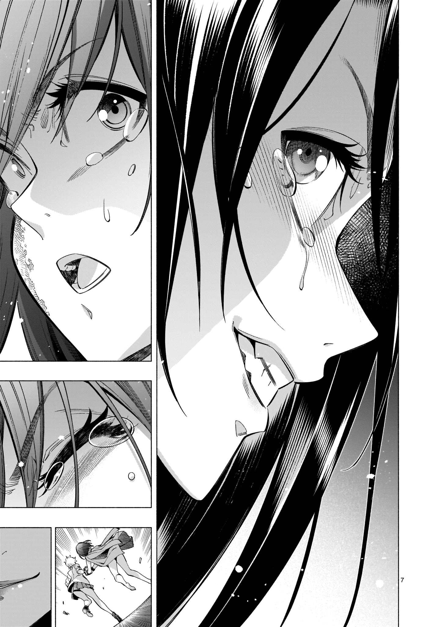 Read Himenospia Manga Online