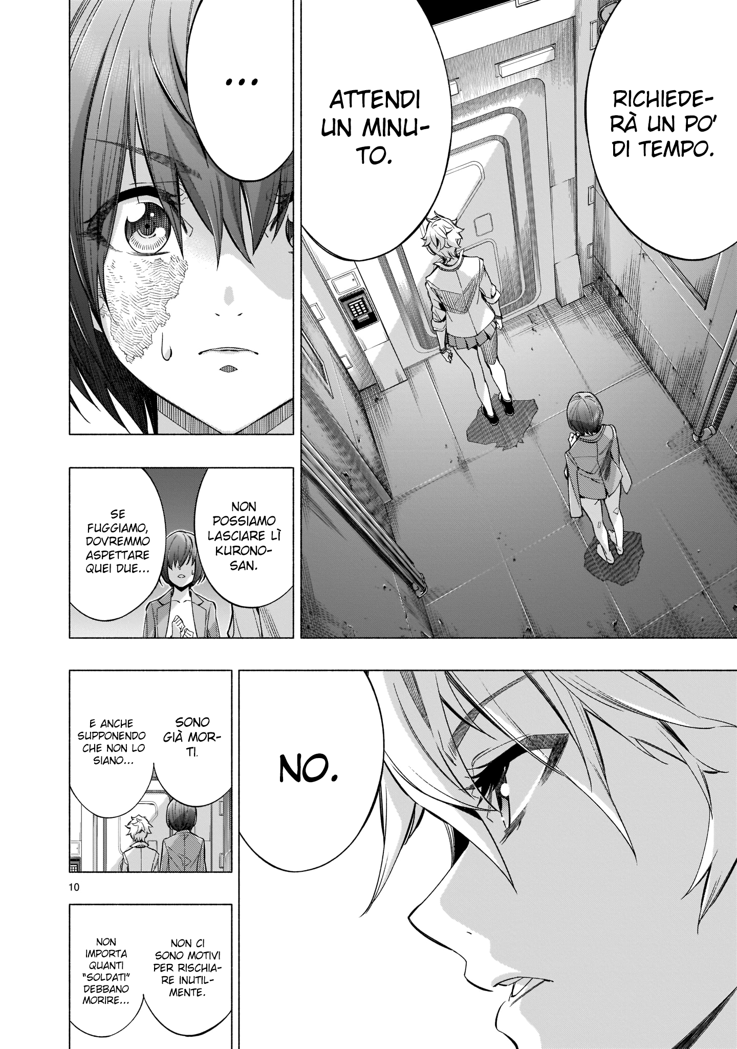 Read Himenospia Manga Online