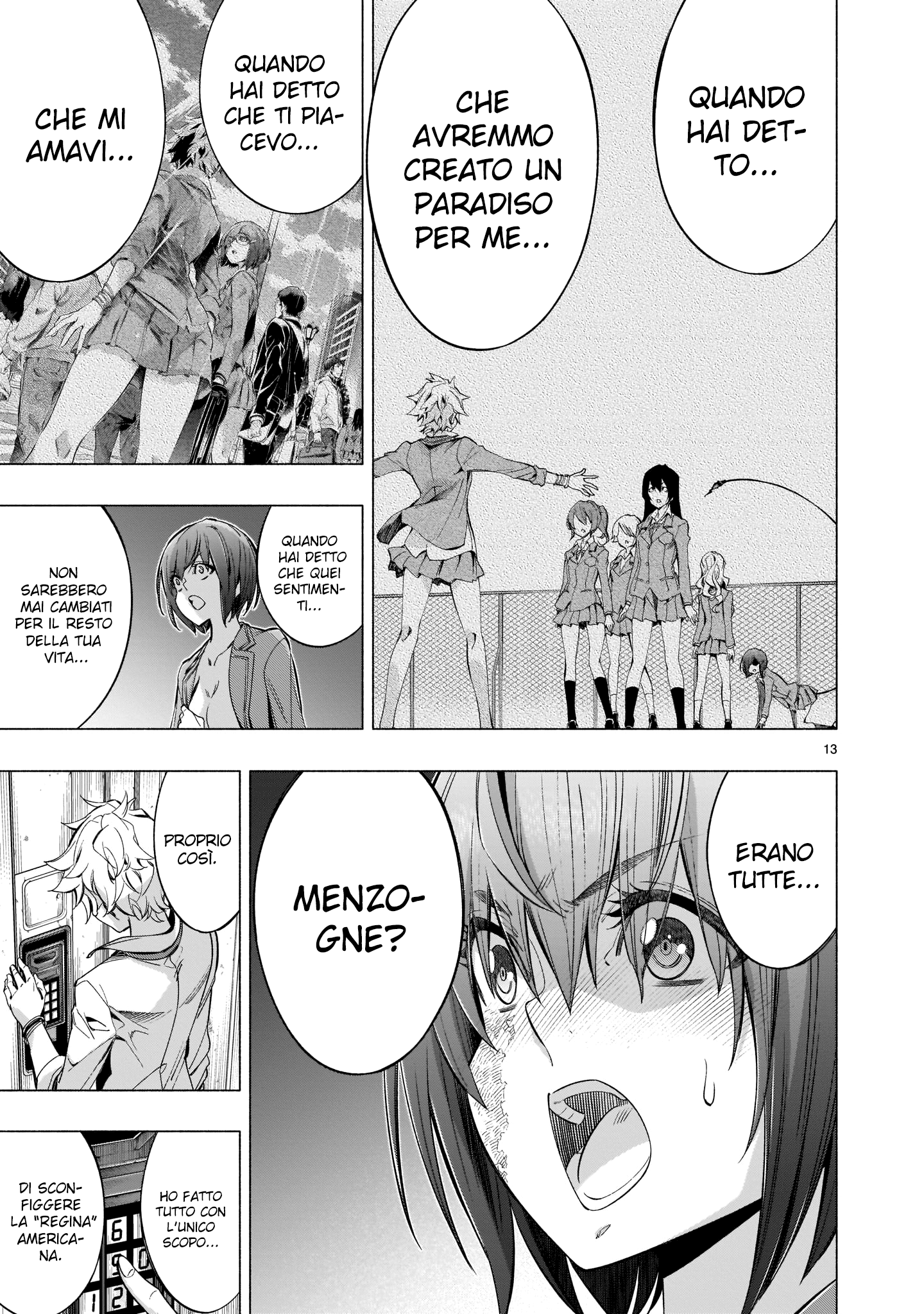 Read Himenospia Manga Online