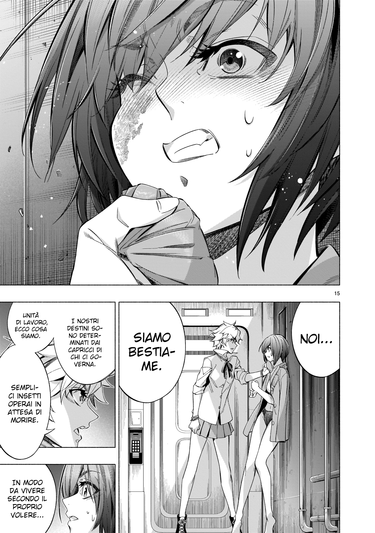 Read Himenospia Manga Online