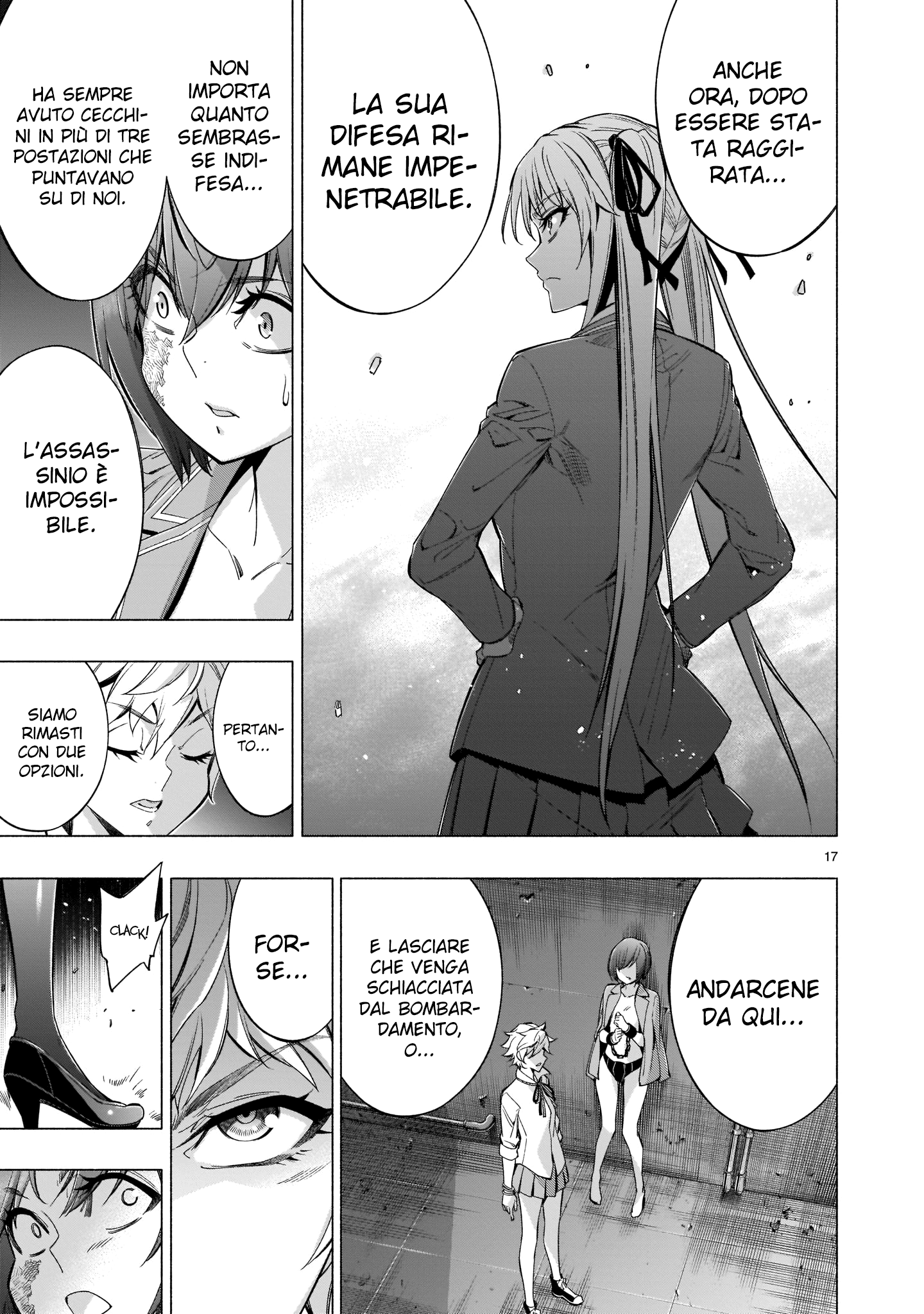 Read Himenospia Manga Online