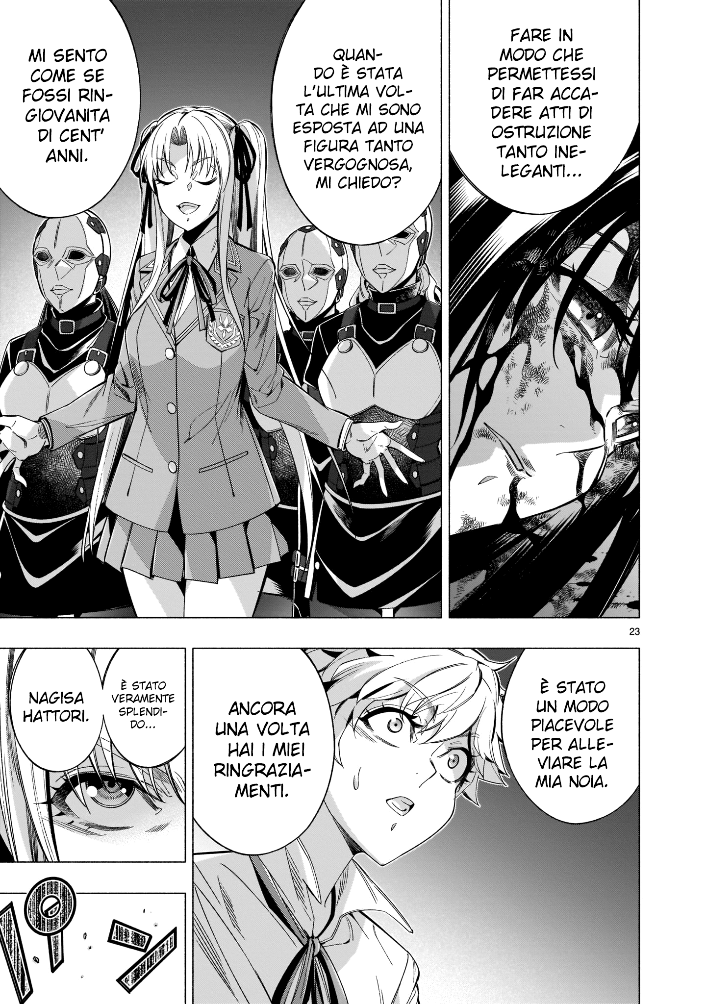 Read Himenospia Manga Online