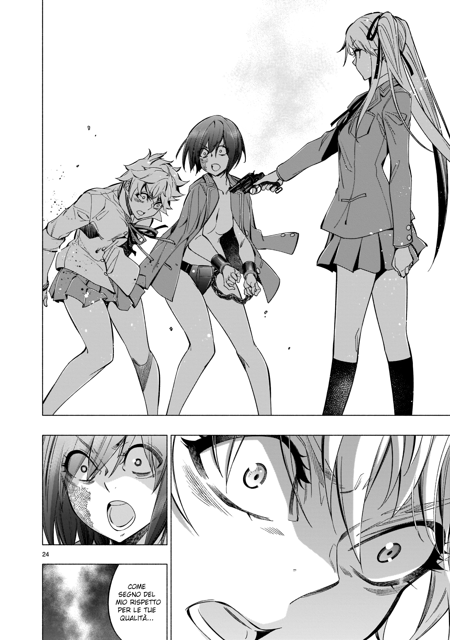 Read Himenospia Manga Online