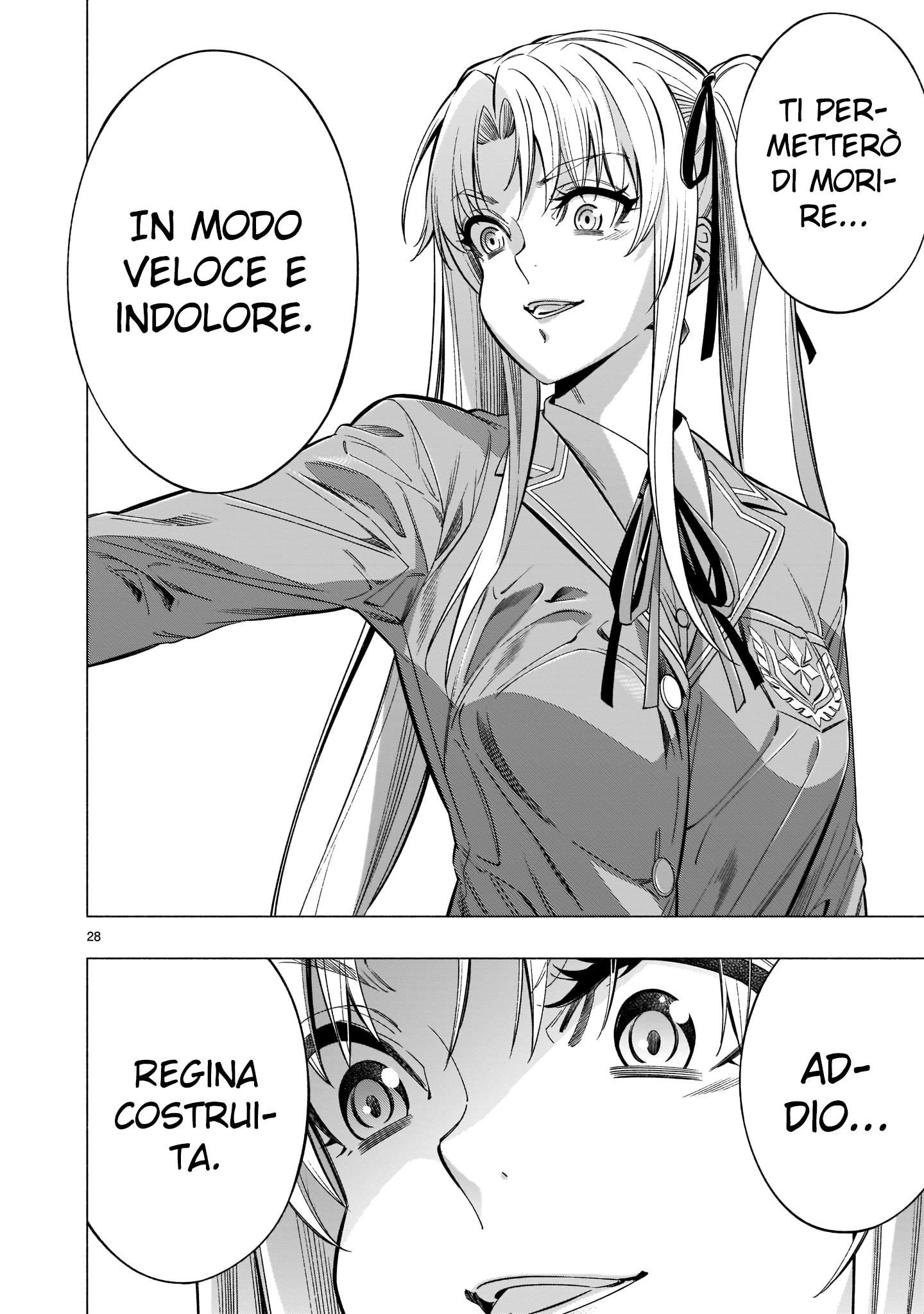 Read Himenospia Manga Online