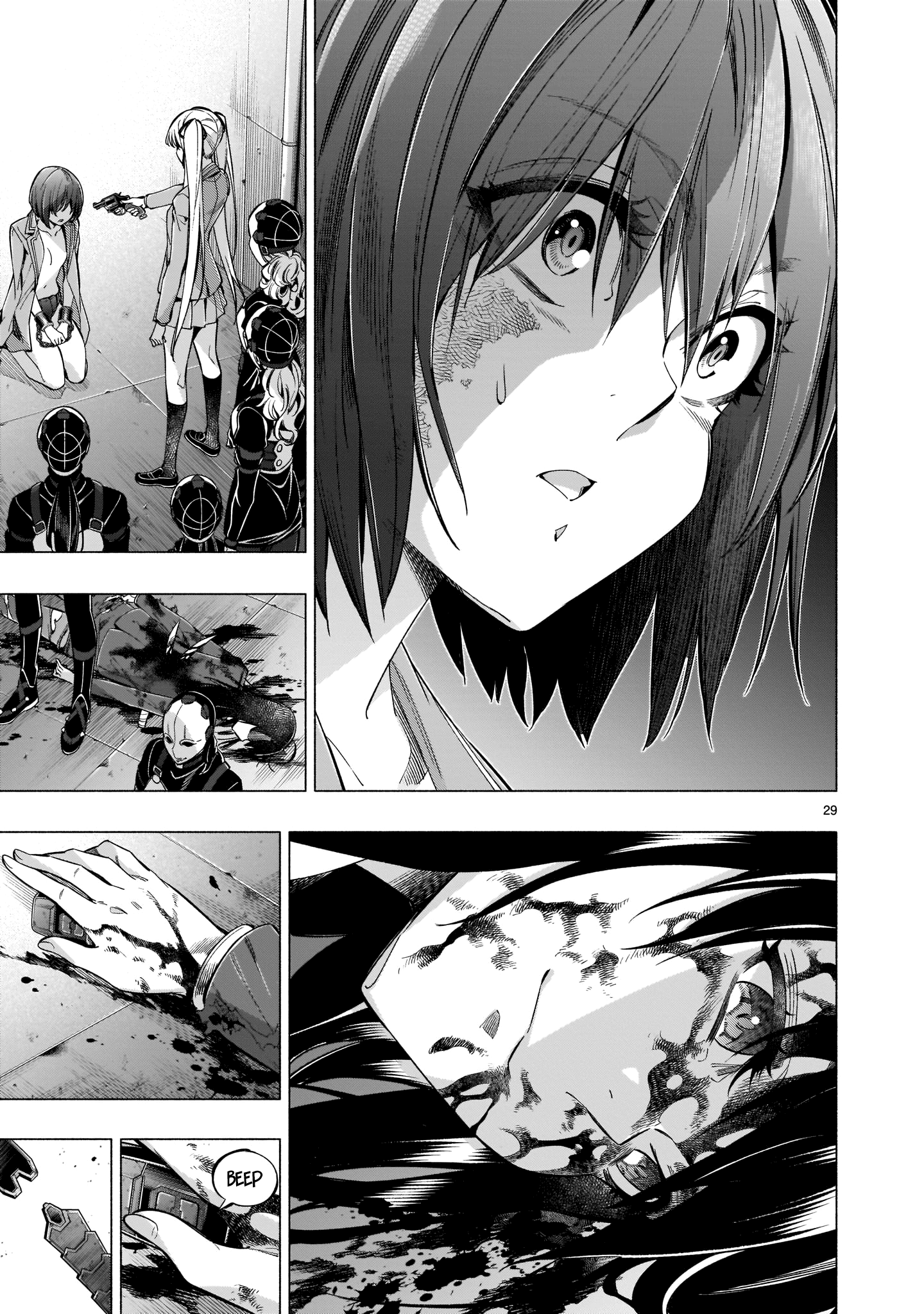 Read Himenospia Manga Online