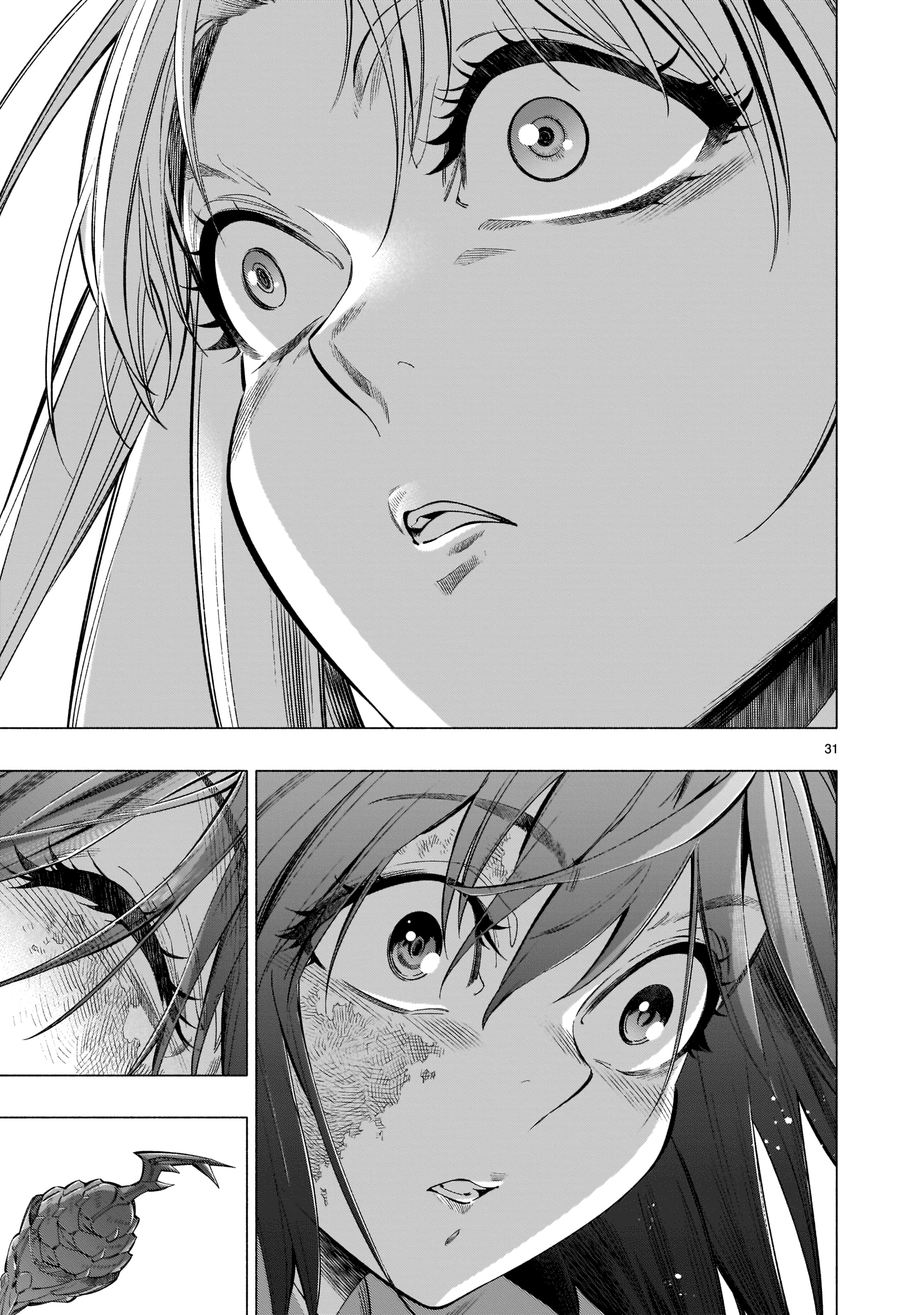 Read Himenospia Manga Online