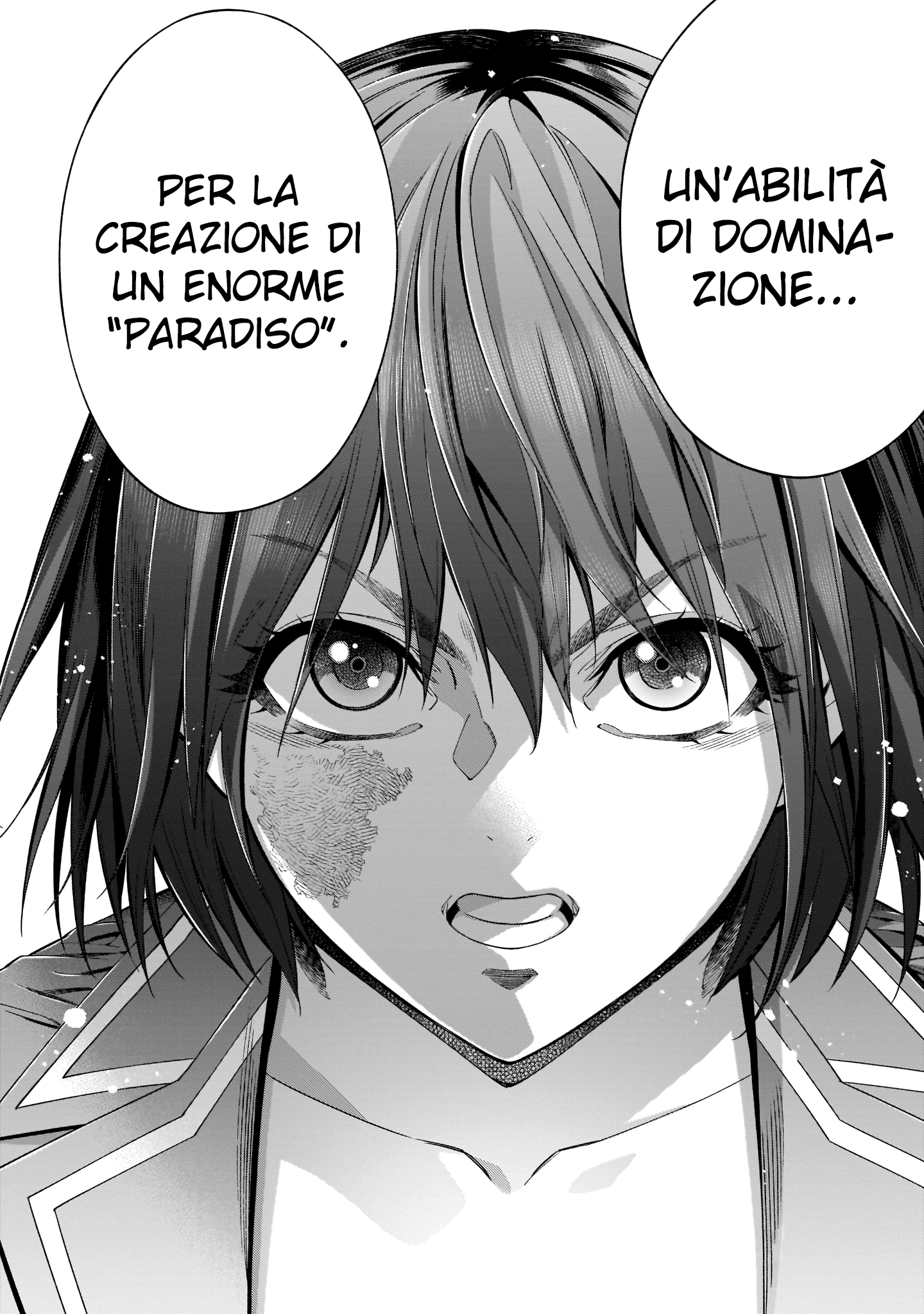 Read Himenospia Manga Online