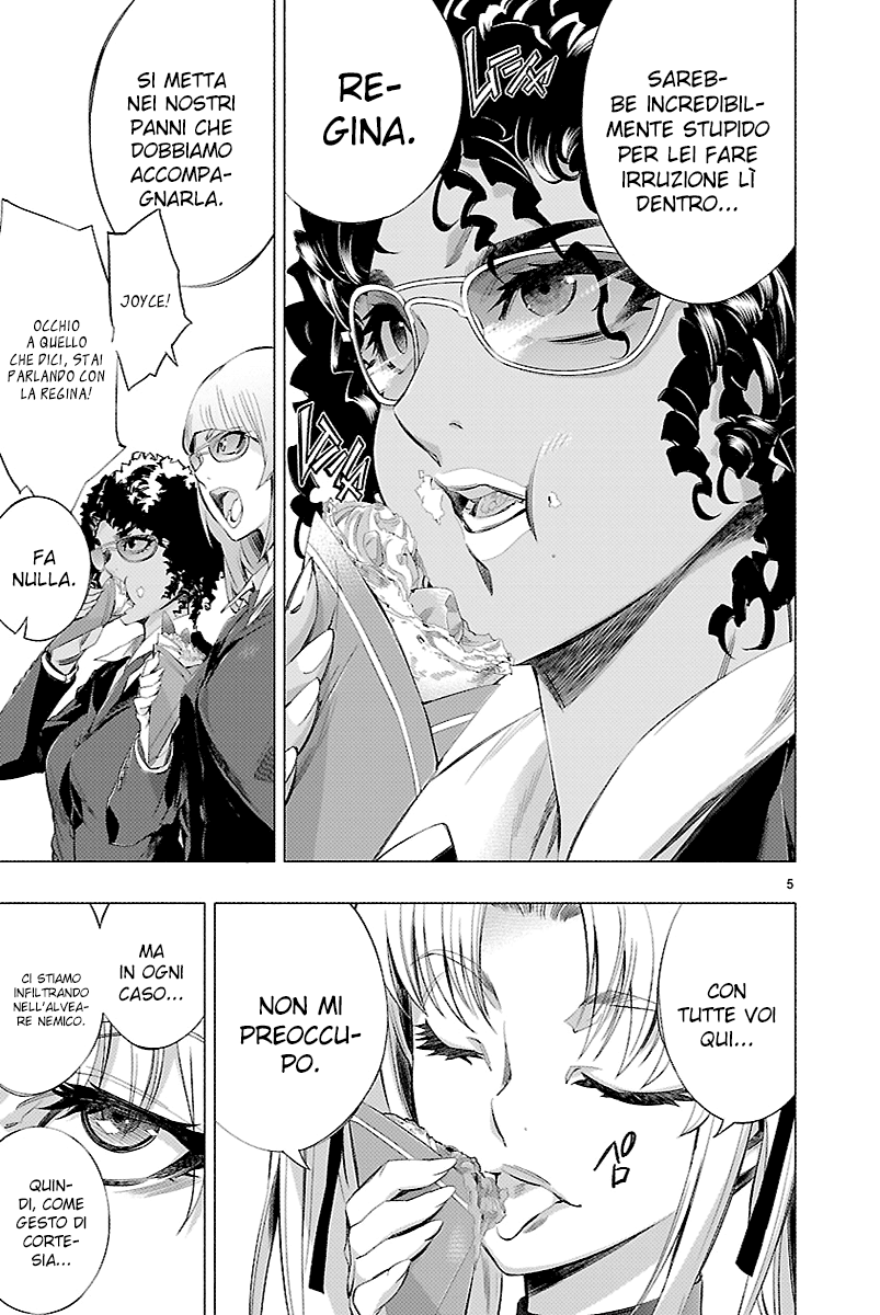 Read Himenospia Manga Online