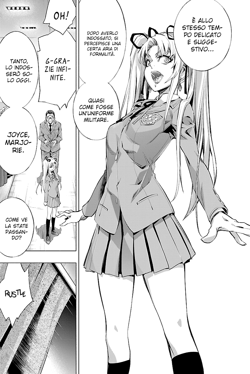 Read Himenospia Manga Online