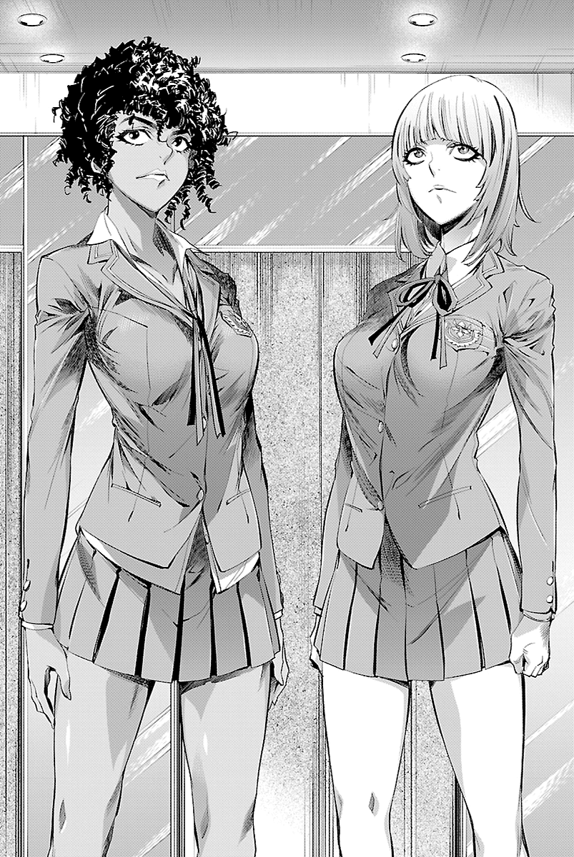 Read Himenospia Manga Online