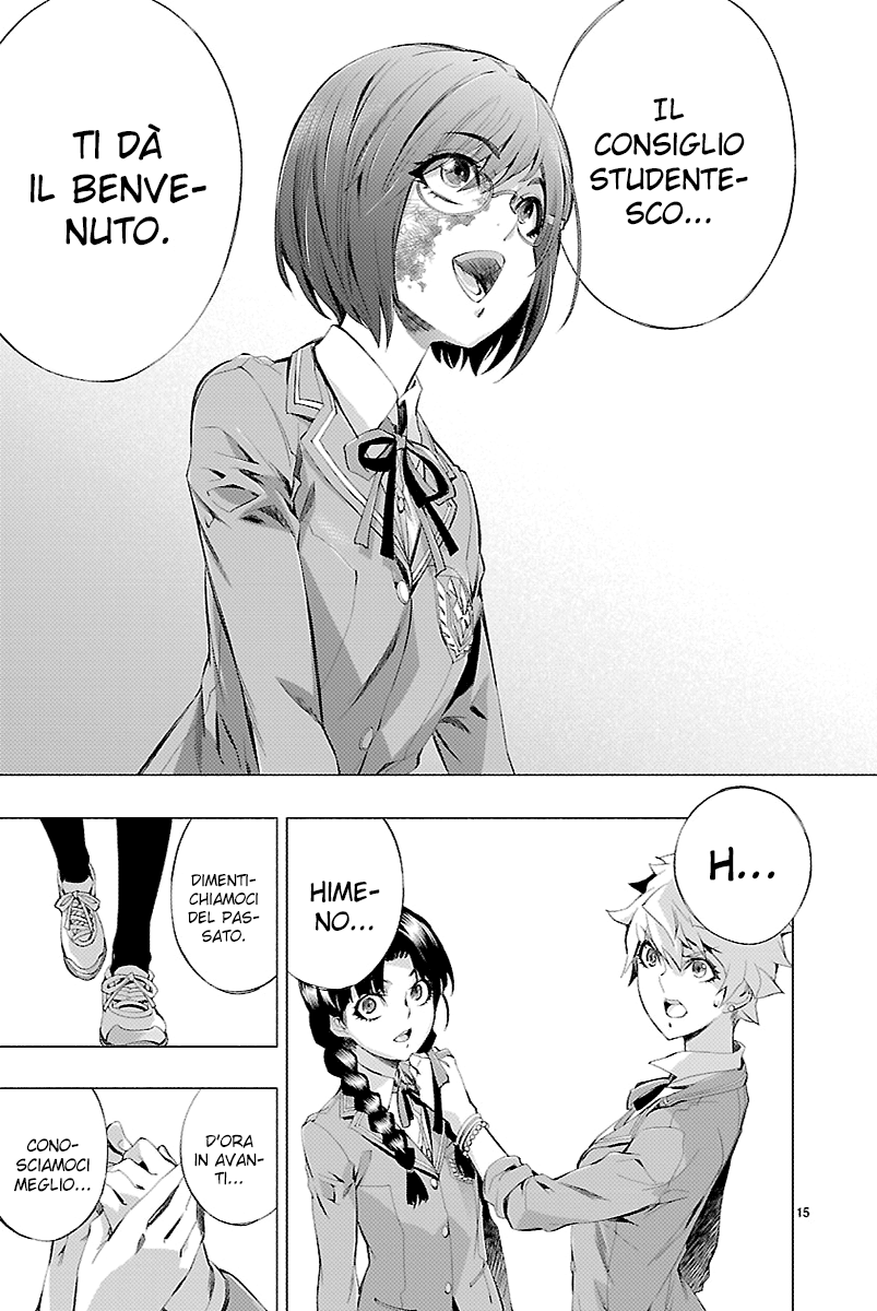 Read Himenospia Manga Online