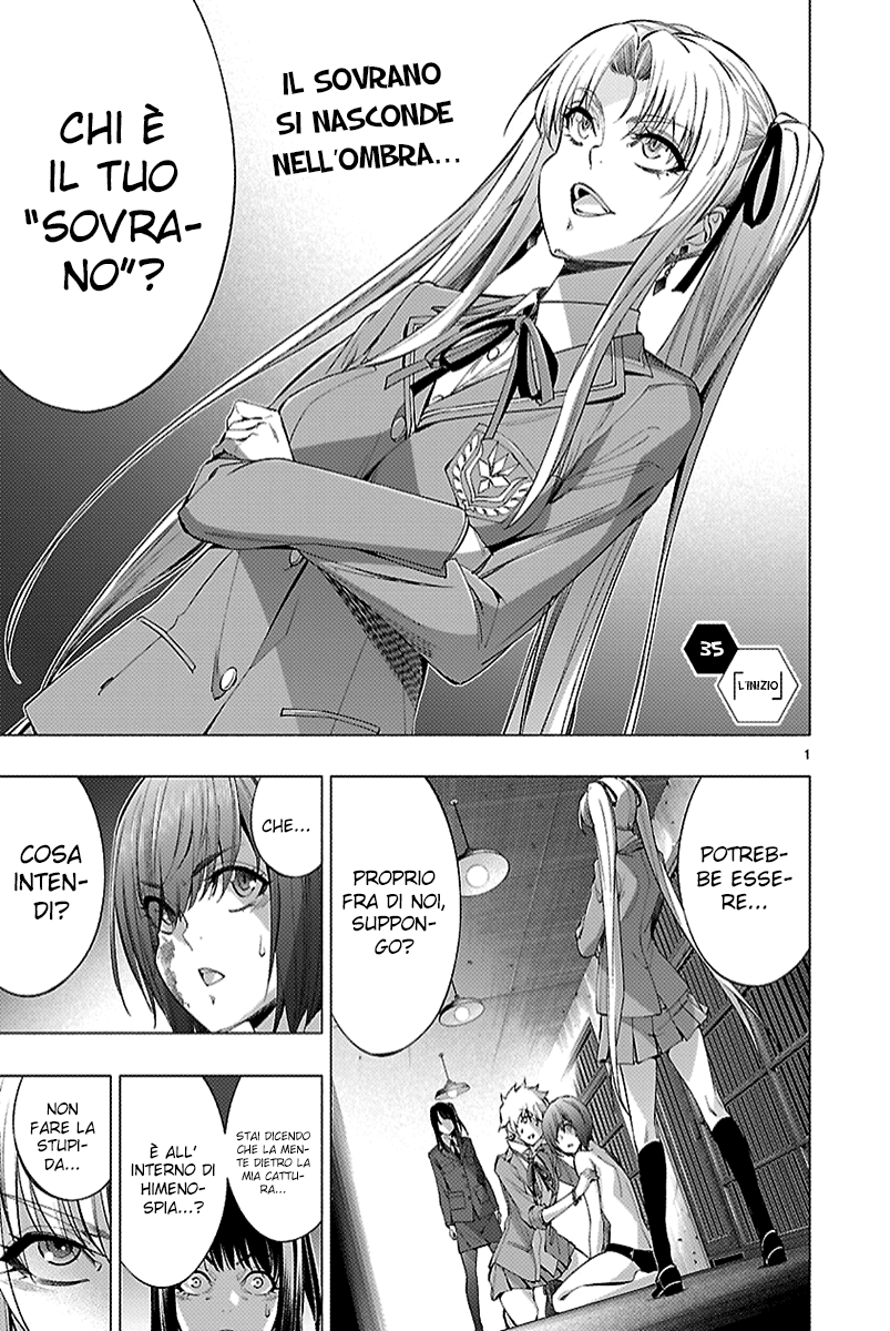 Read Himenospia Manga Online