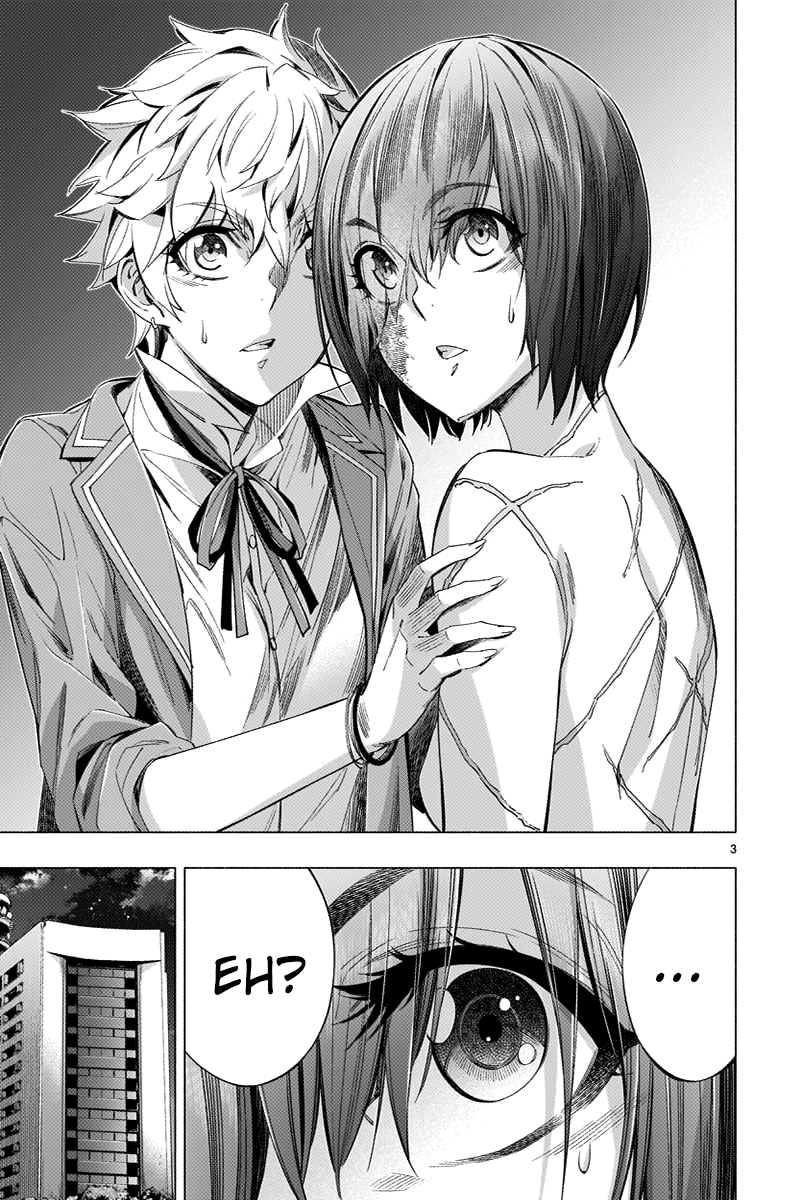 Read Himenospia Manga Online