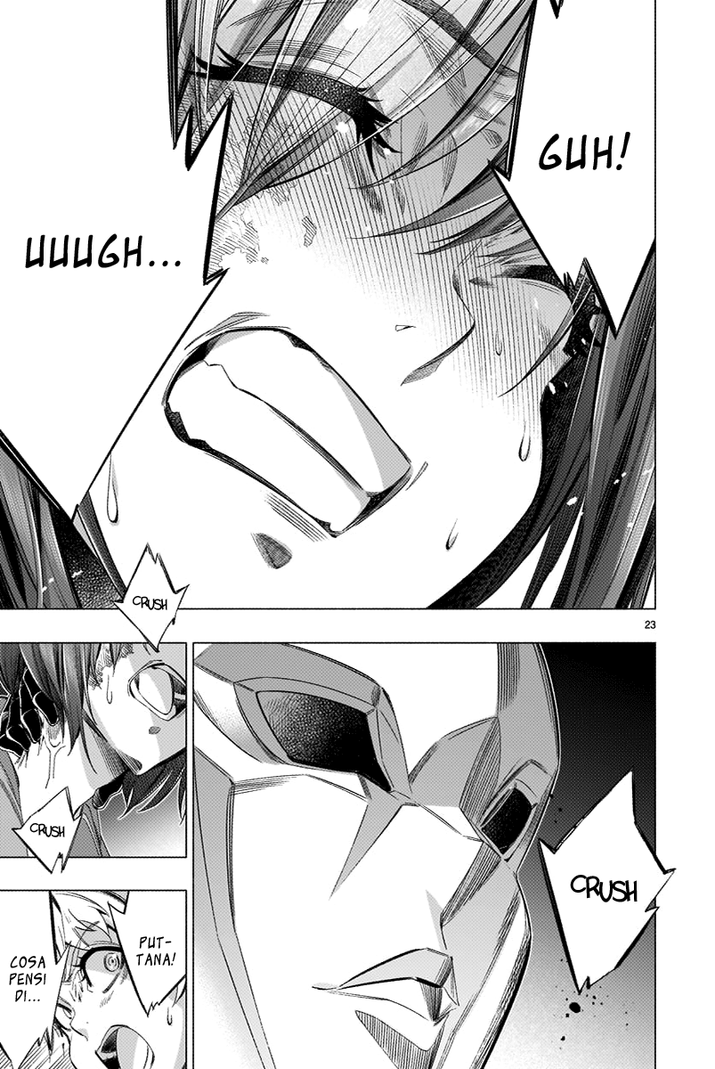 Read Himenospia Manga Online