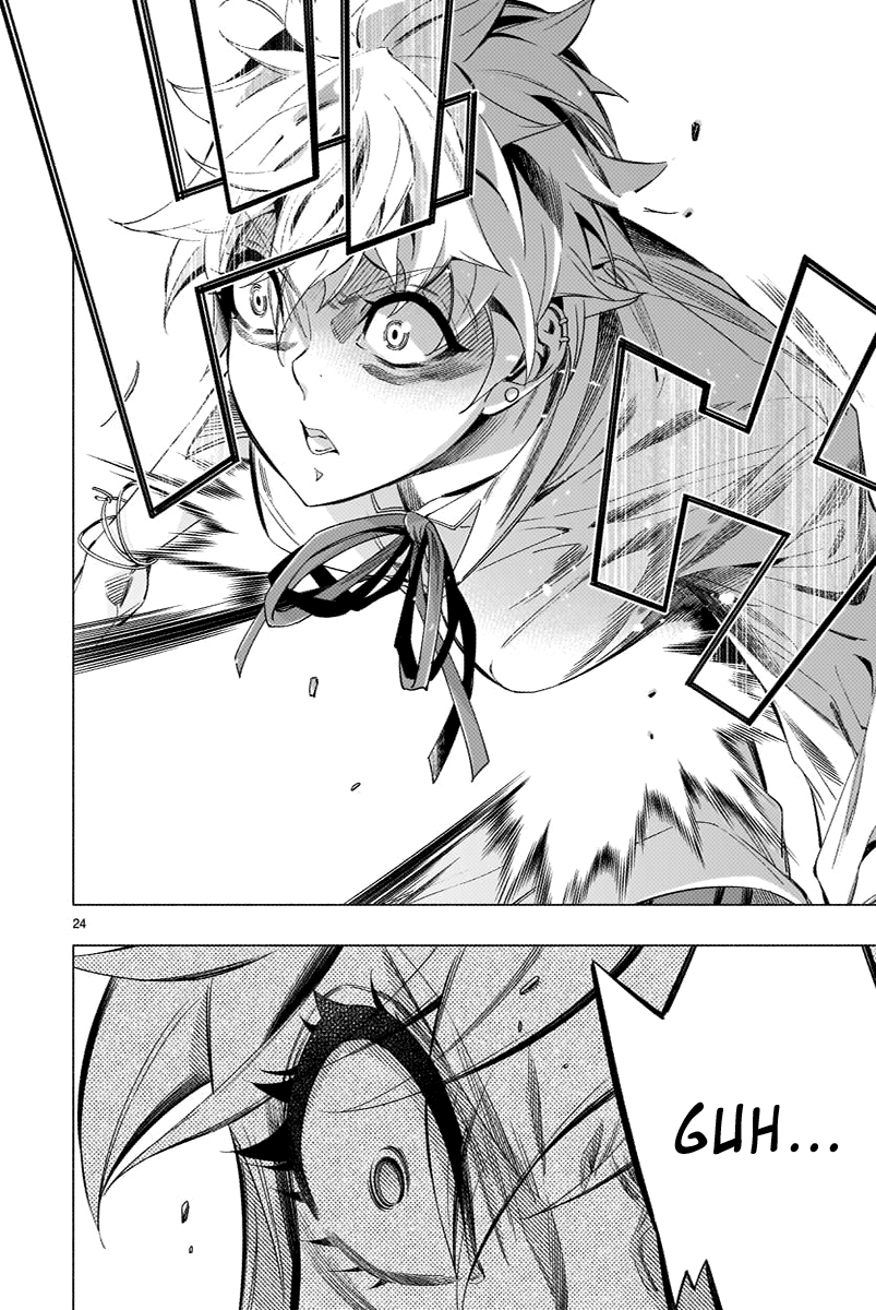 Read Himenospia Manga Online