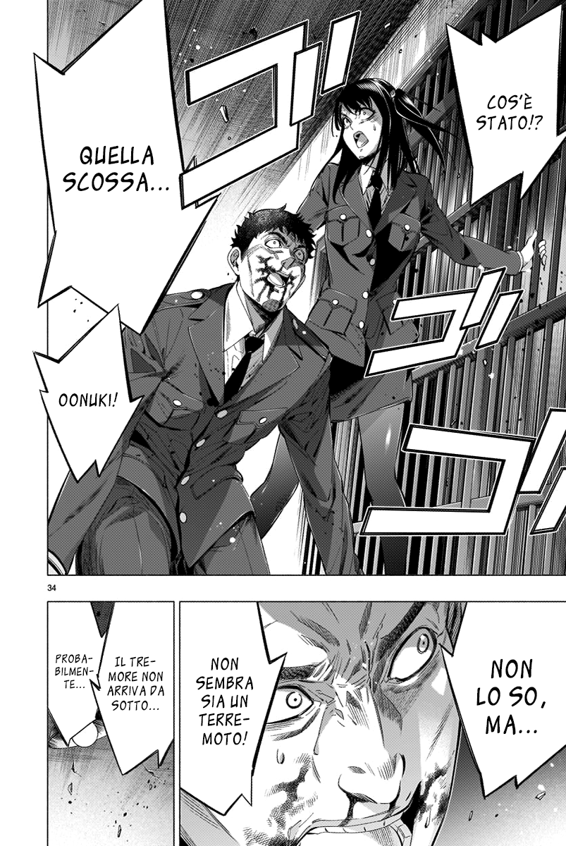 Read Himenospia Manga Online