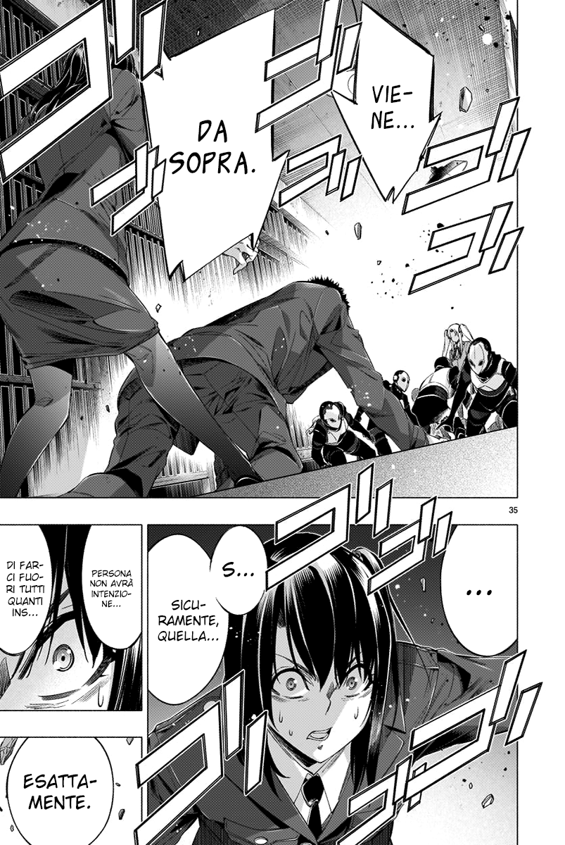 Read Himenospia Manga Online