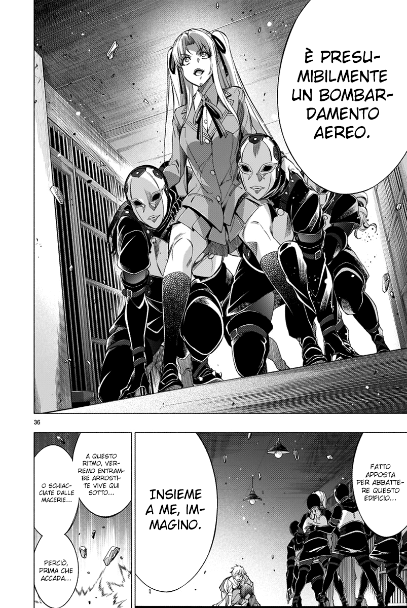 Read Himenospia Manga Online