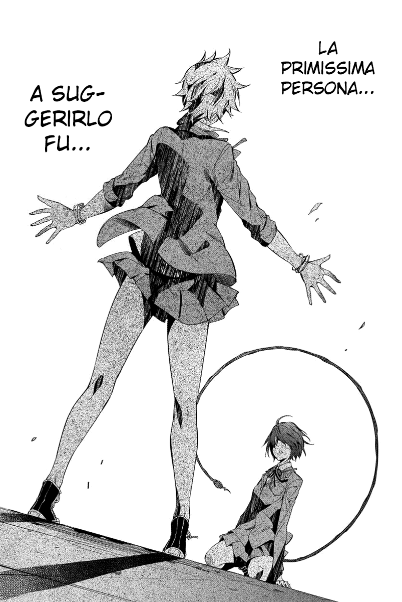 Read Himenospia Manga Online