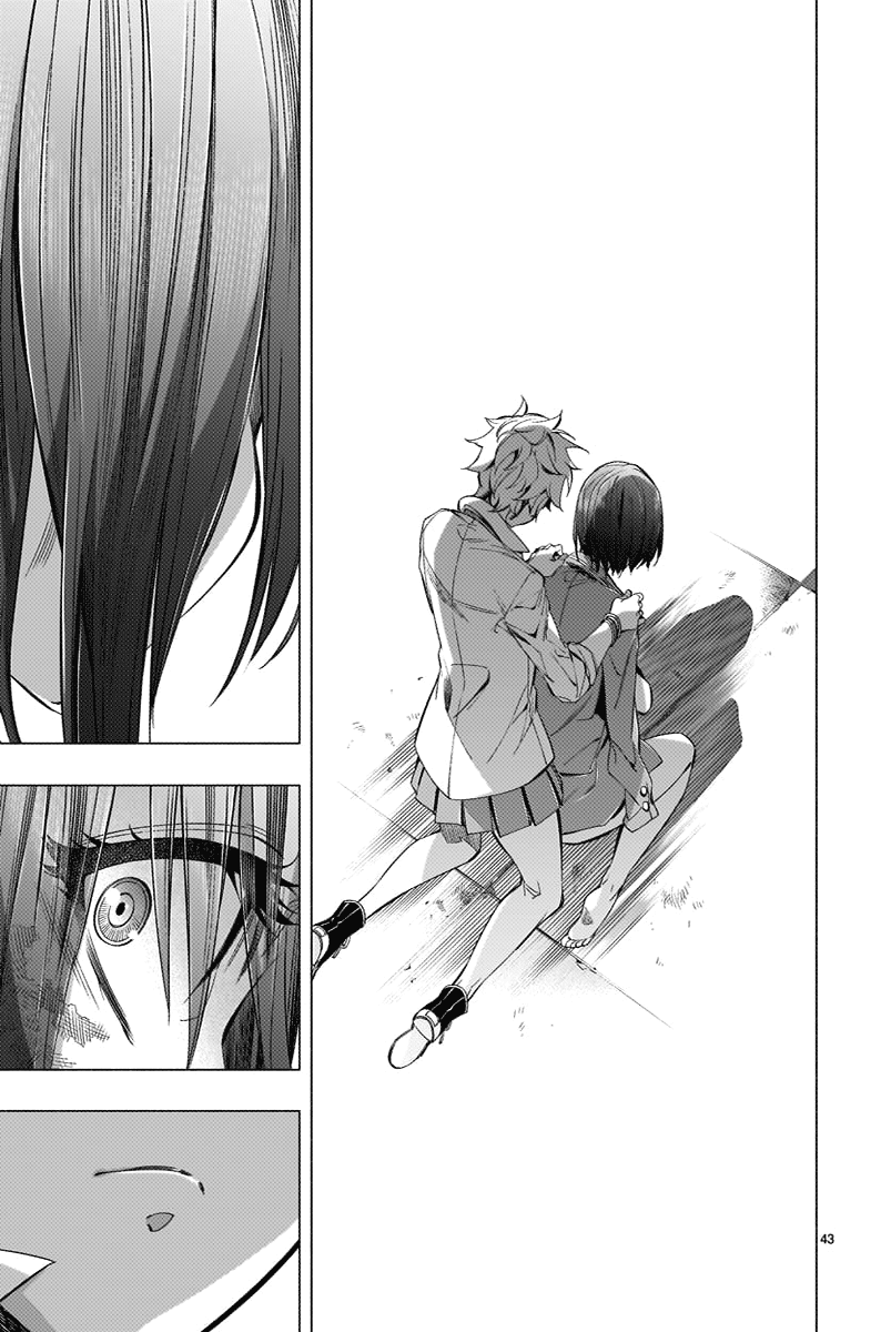 Read Himenospia Manga Online