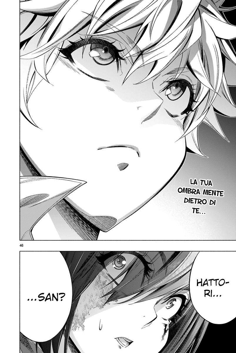 Read Himenospia Manga Online