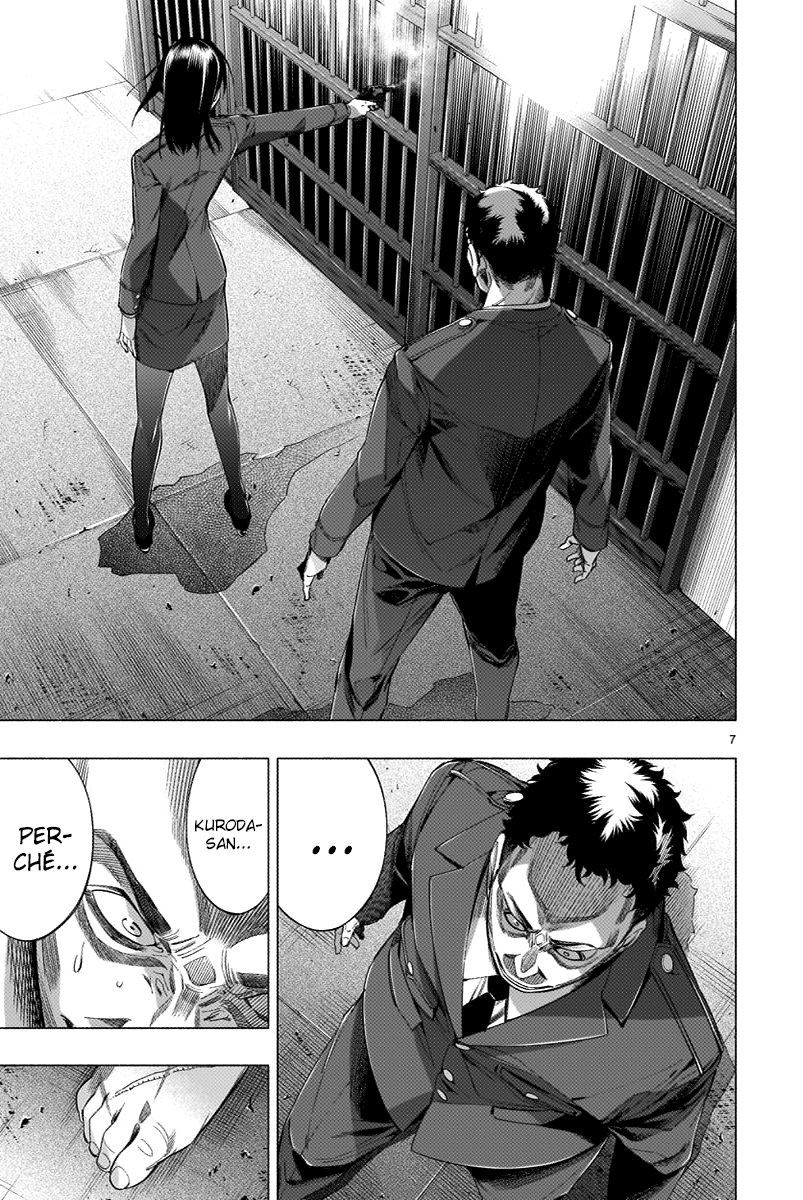 Read Himenospia Manga Online