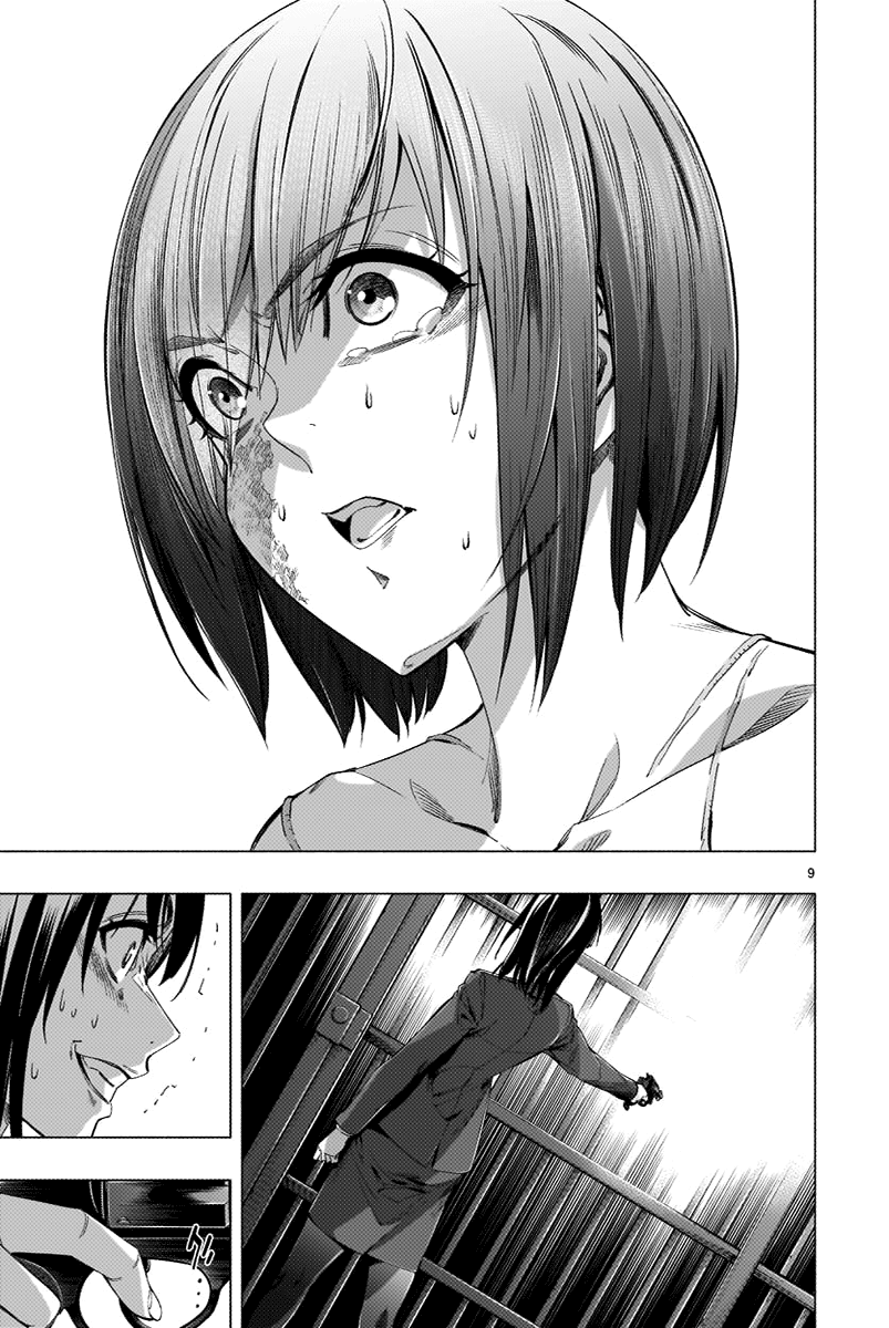 Read Himenospia Manga Online