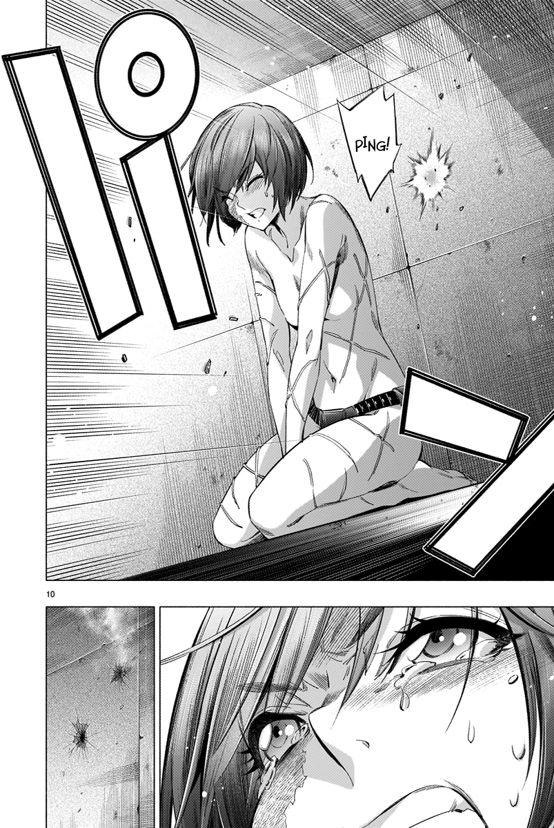 Read Himenospia Manga Online