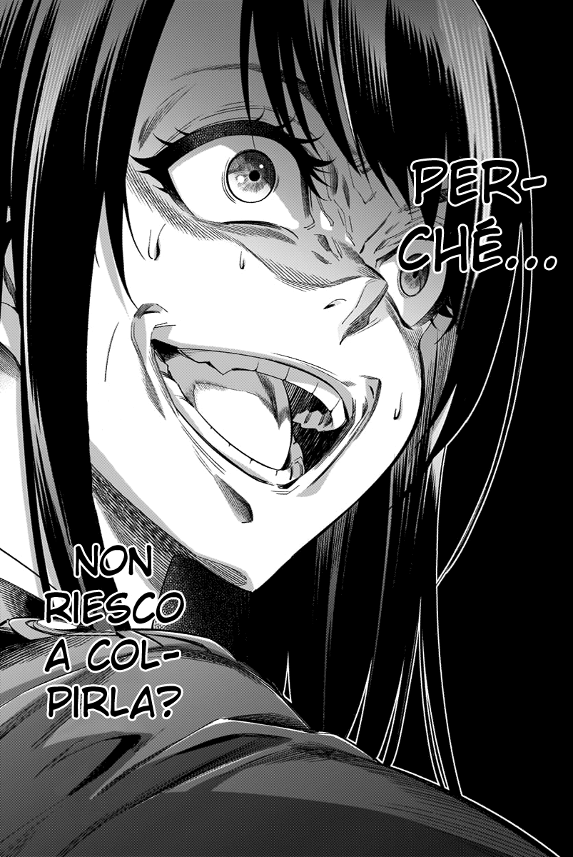 Read Himenospia Manga Online