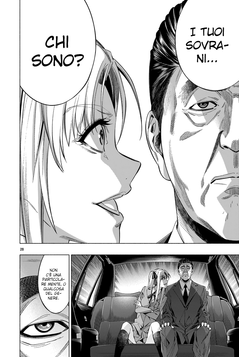 Read Himenospia Manga Online