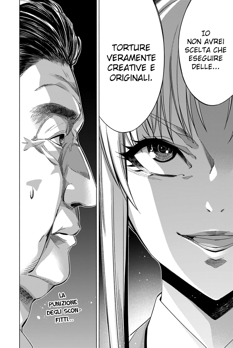 Read Himenospia Manga Online