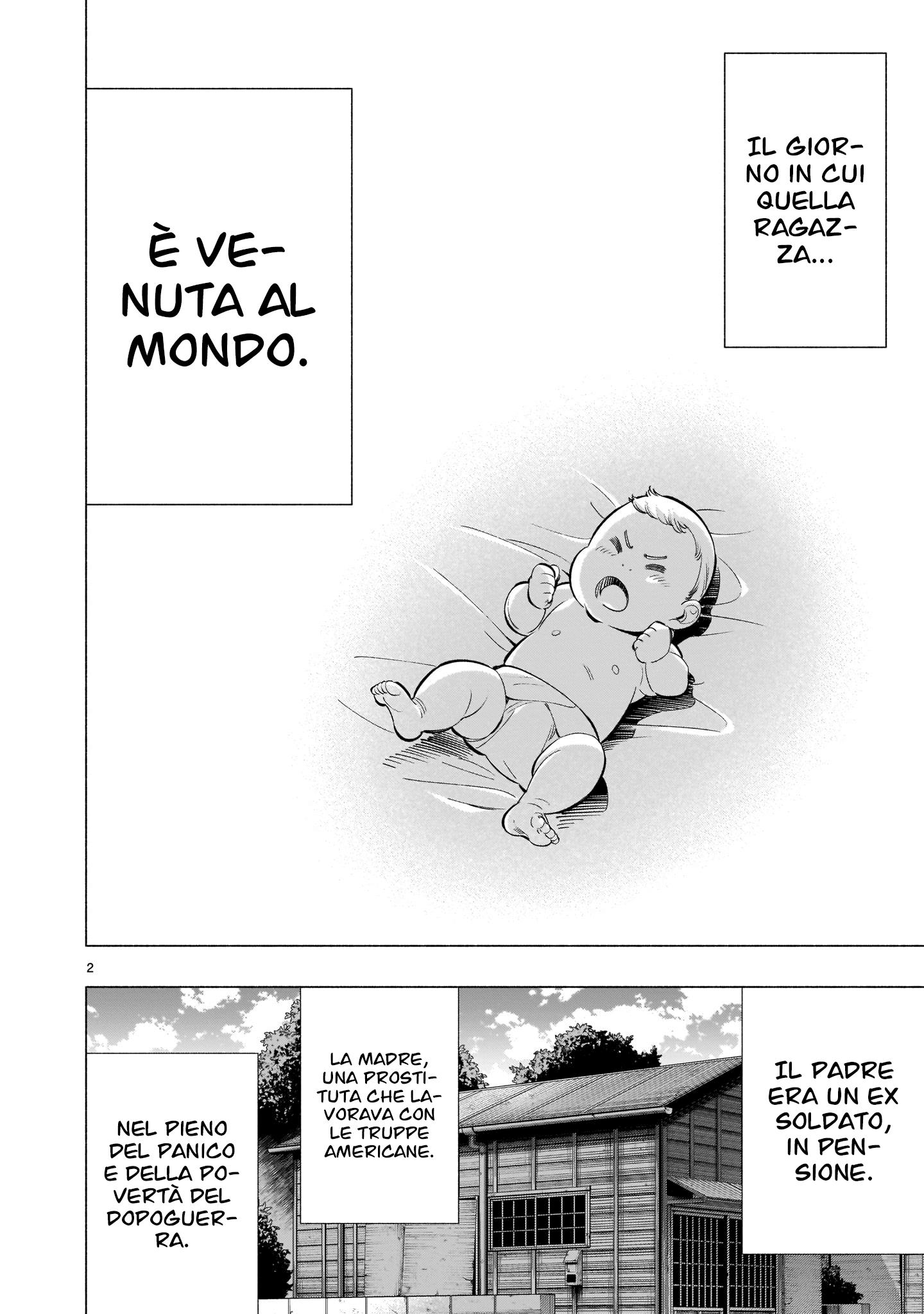 Read Himenospia Manga Online