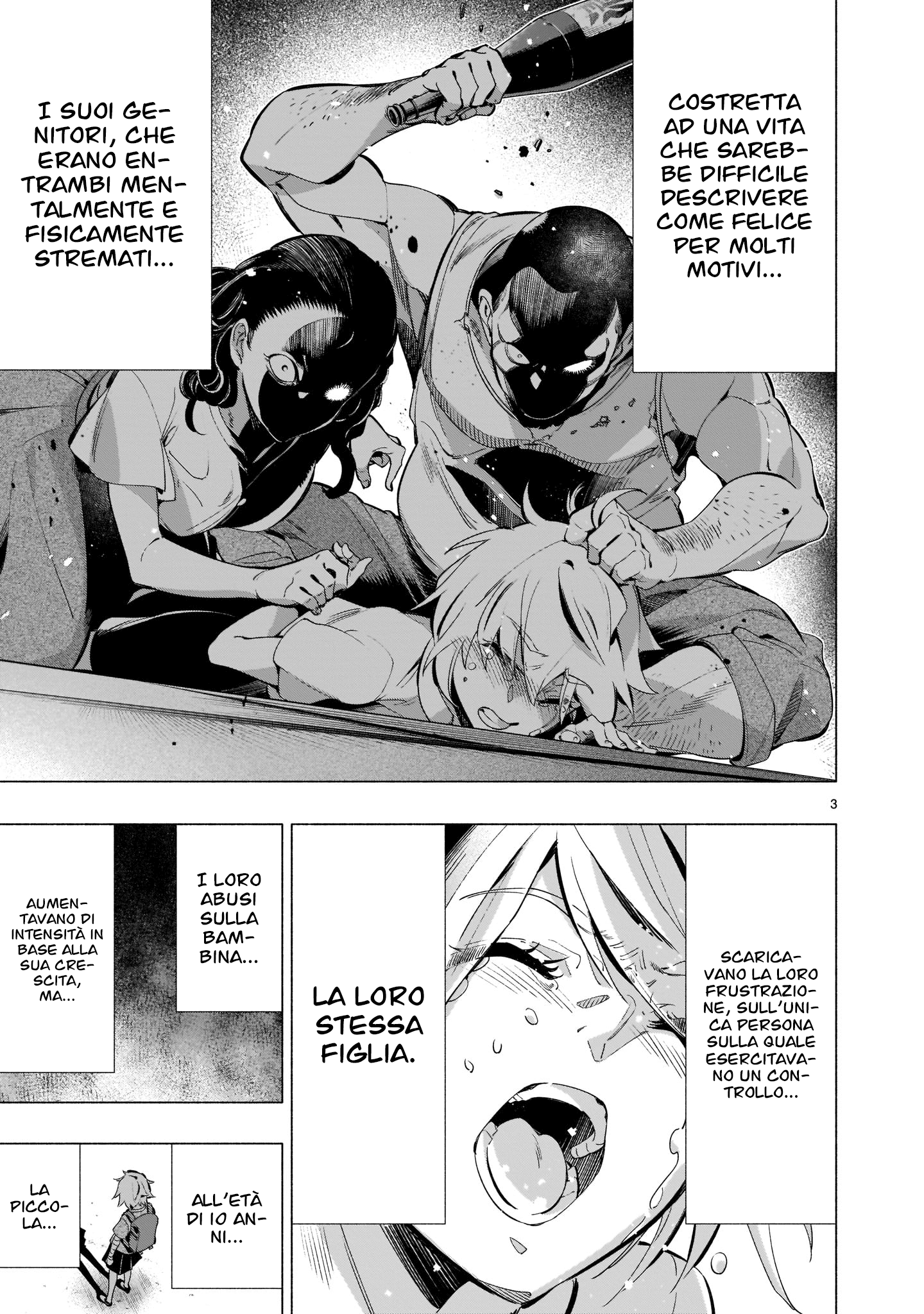 Read Himenospia Manga Online