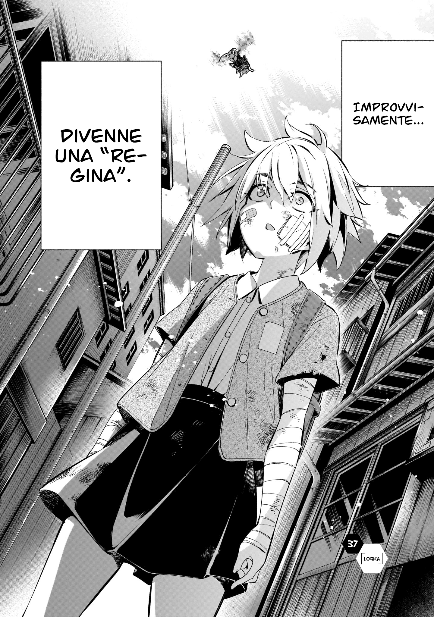 Read Himenospia Manga Online