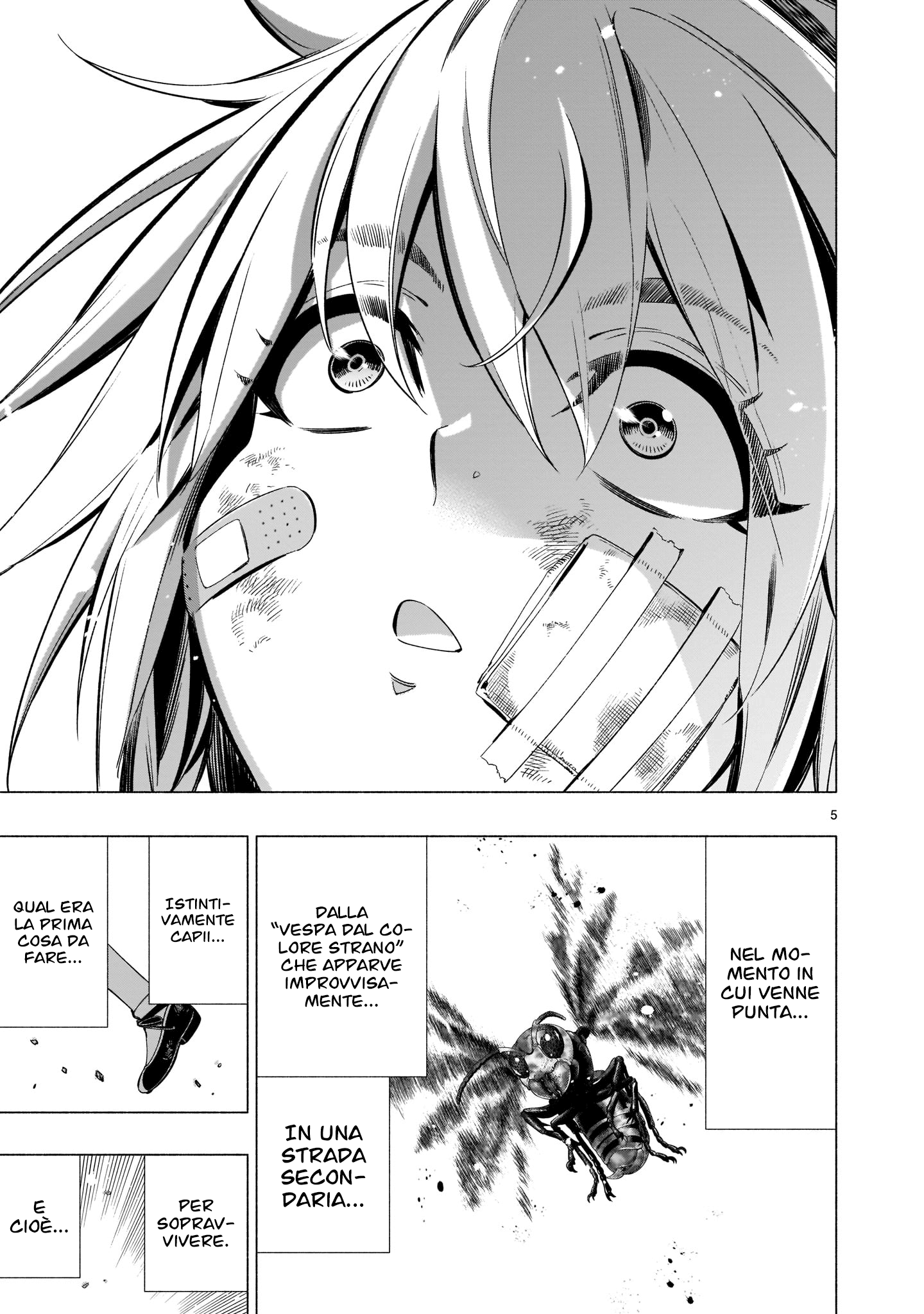 Read Himenospia Manga Online