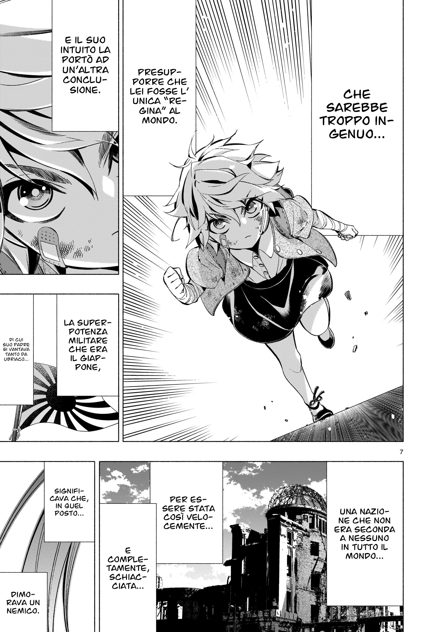 Read Himenospia Manga Online