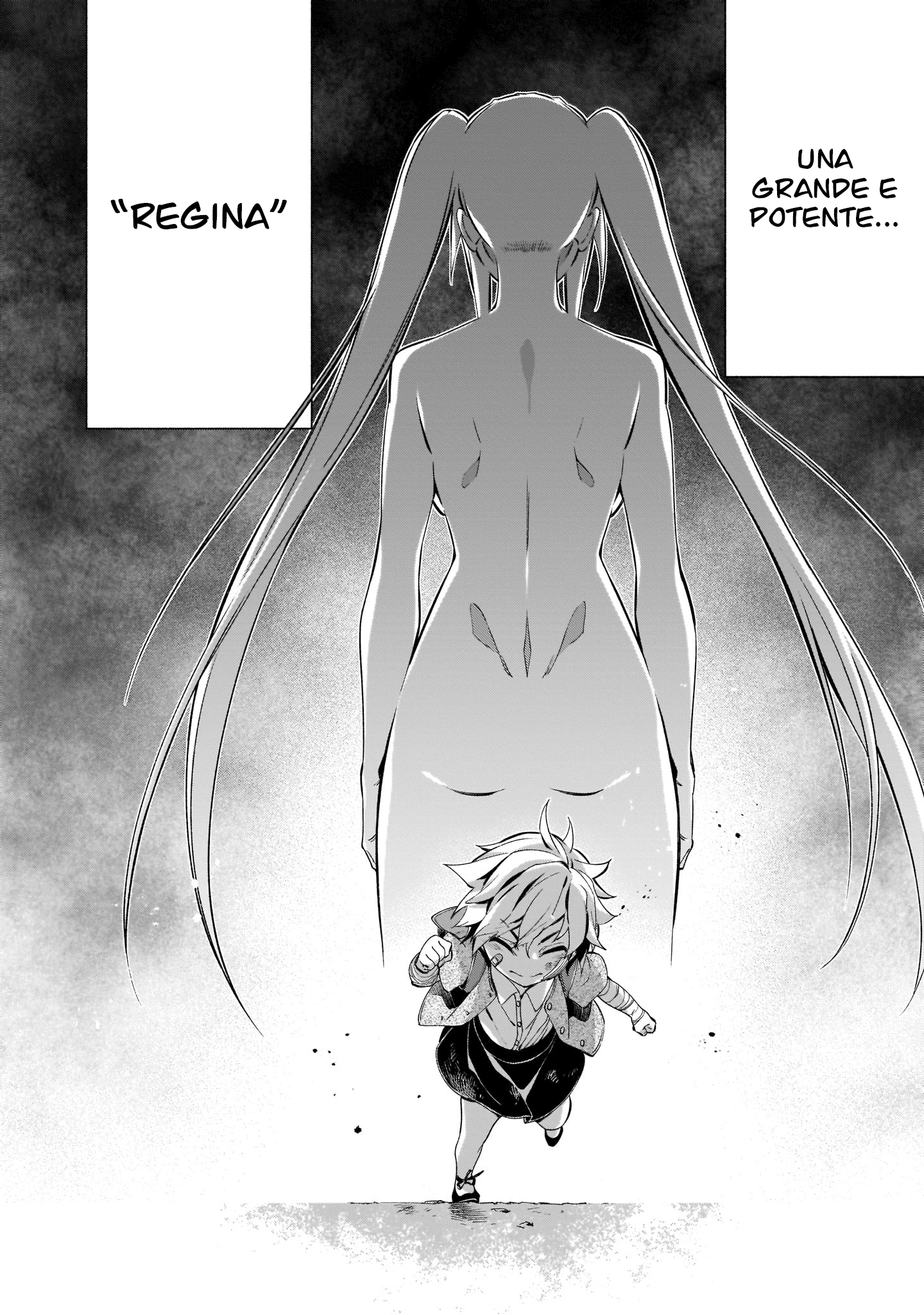 Read Himenospia Manga Online