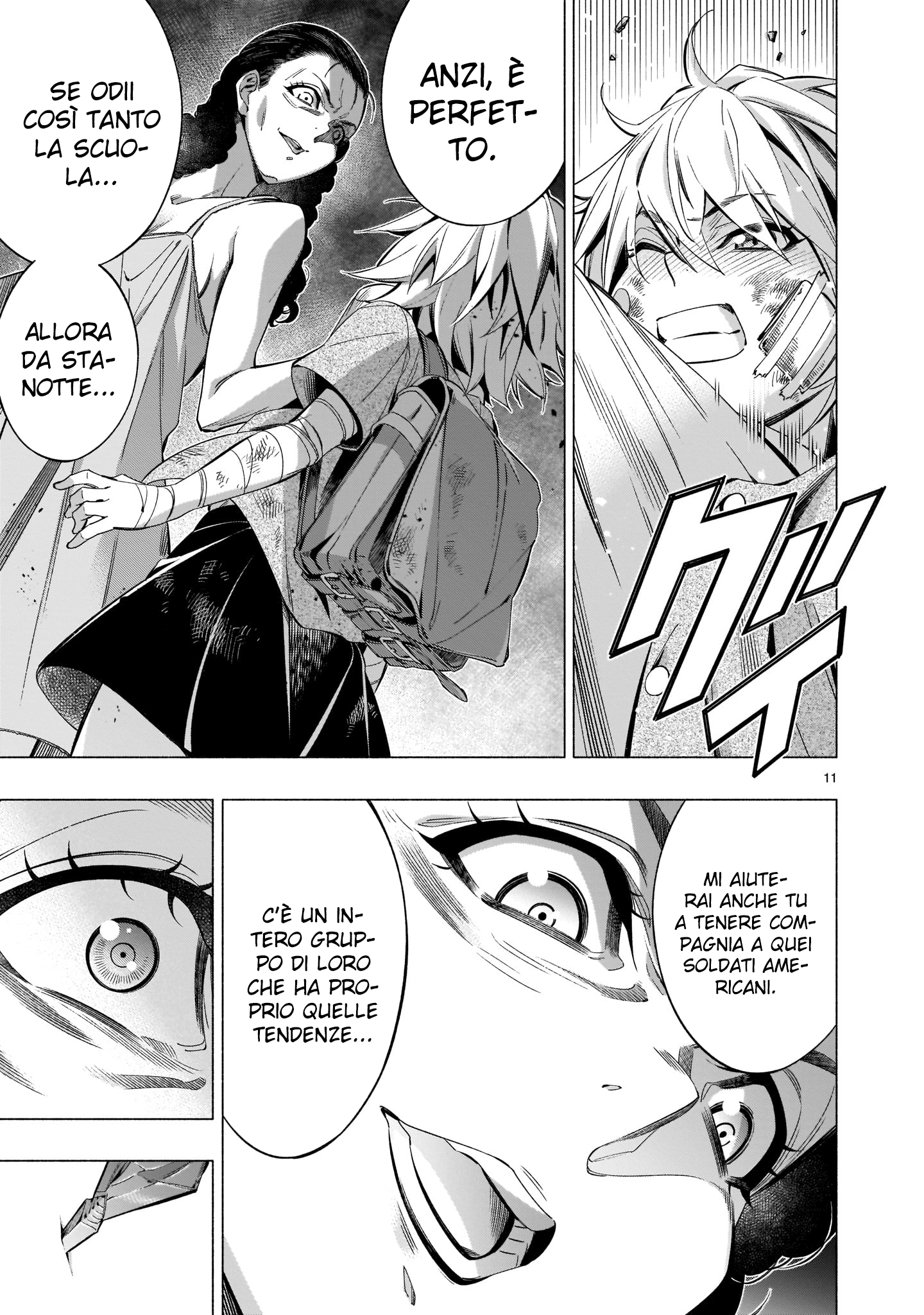 Read Himenospia Manga Online