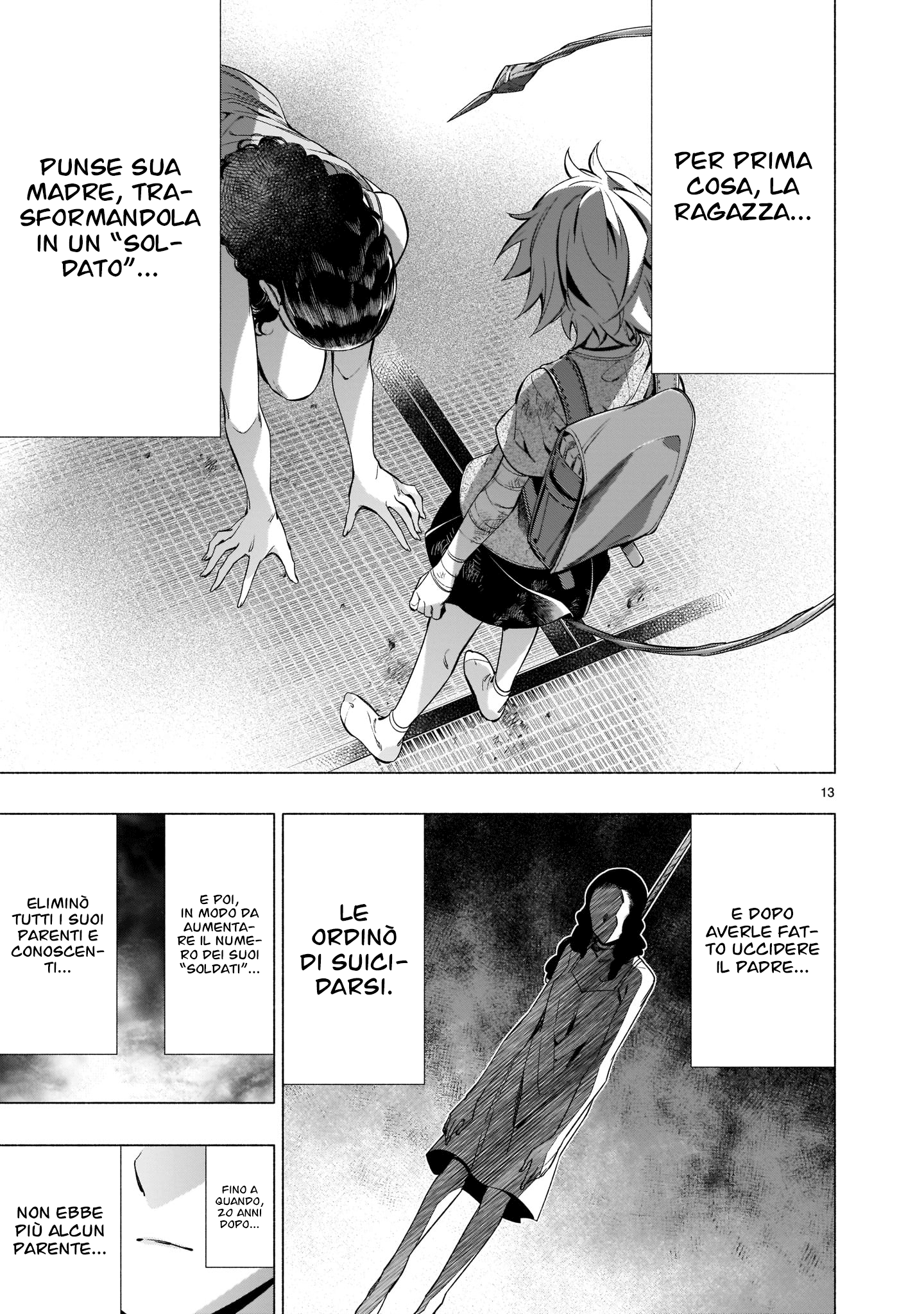 Read Himenospia Manga Online