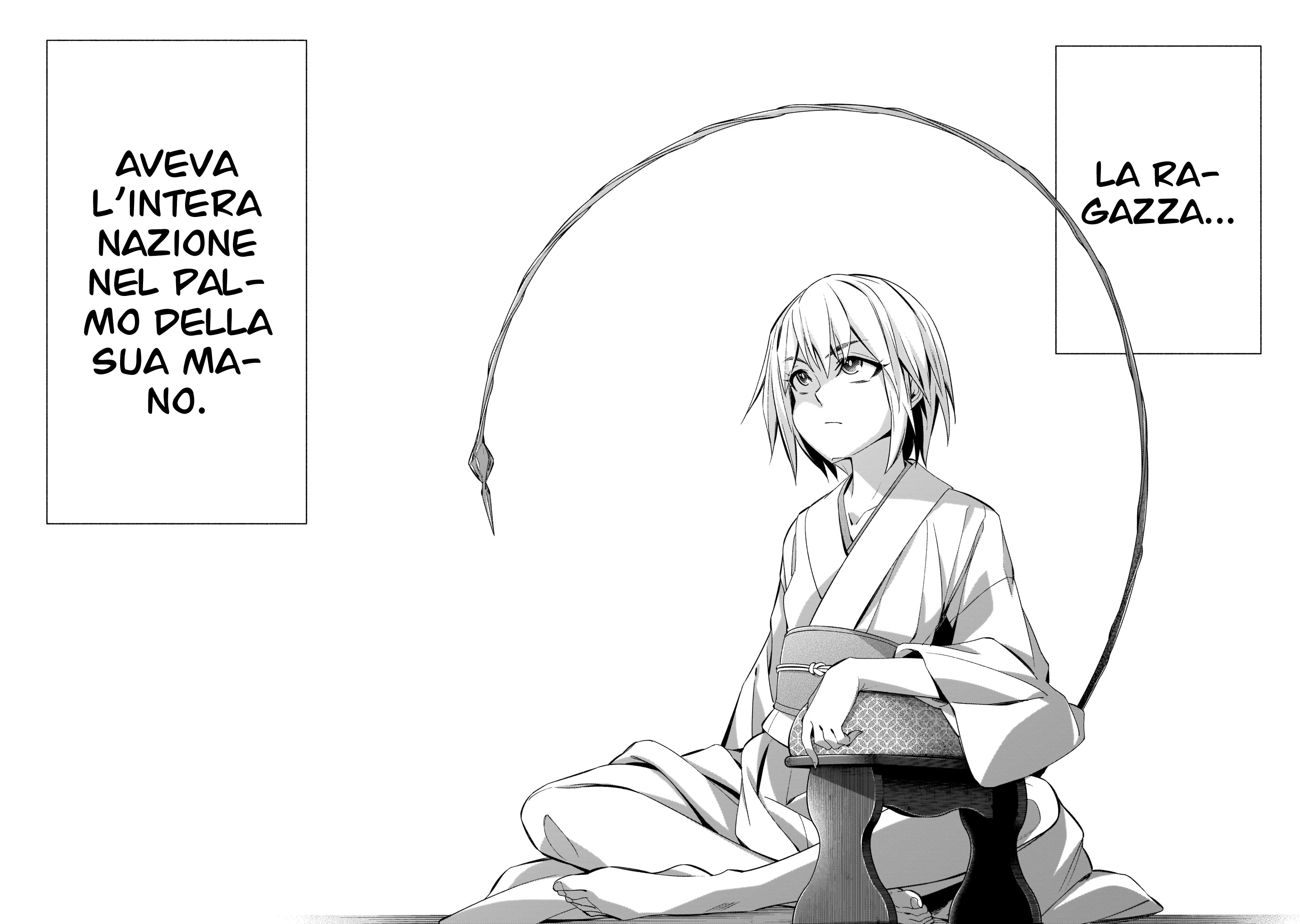 Read Himenospia Manga Online