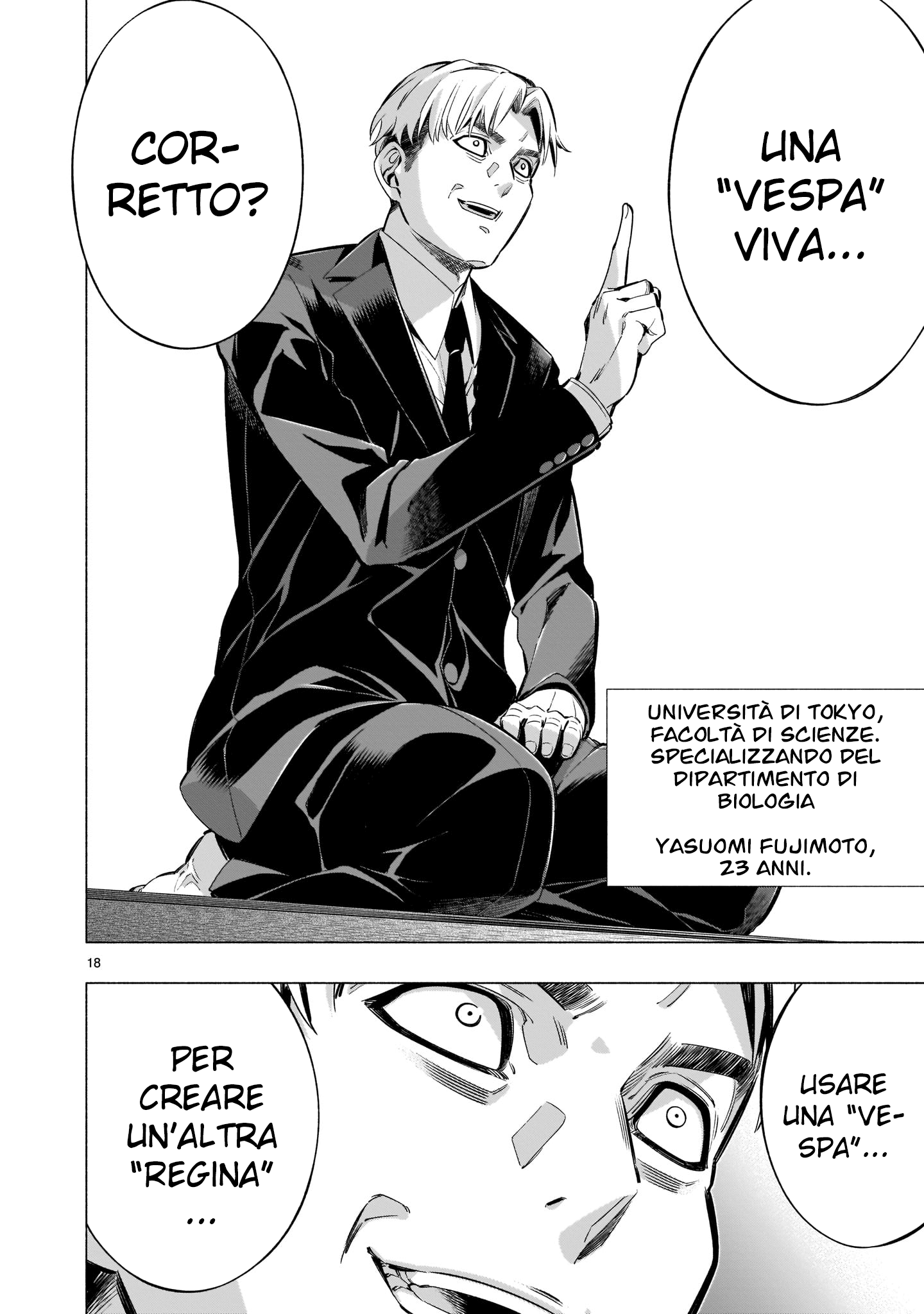 Read Himenospia Manga Online