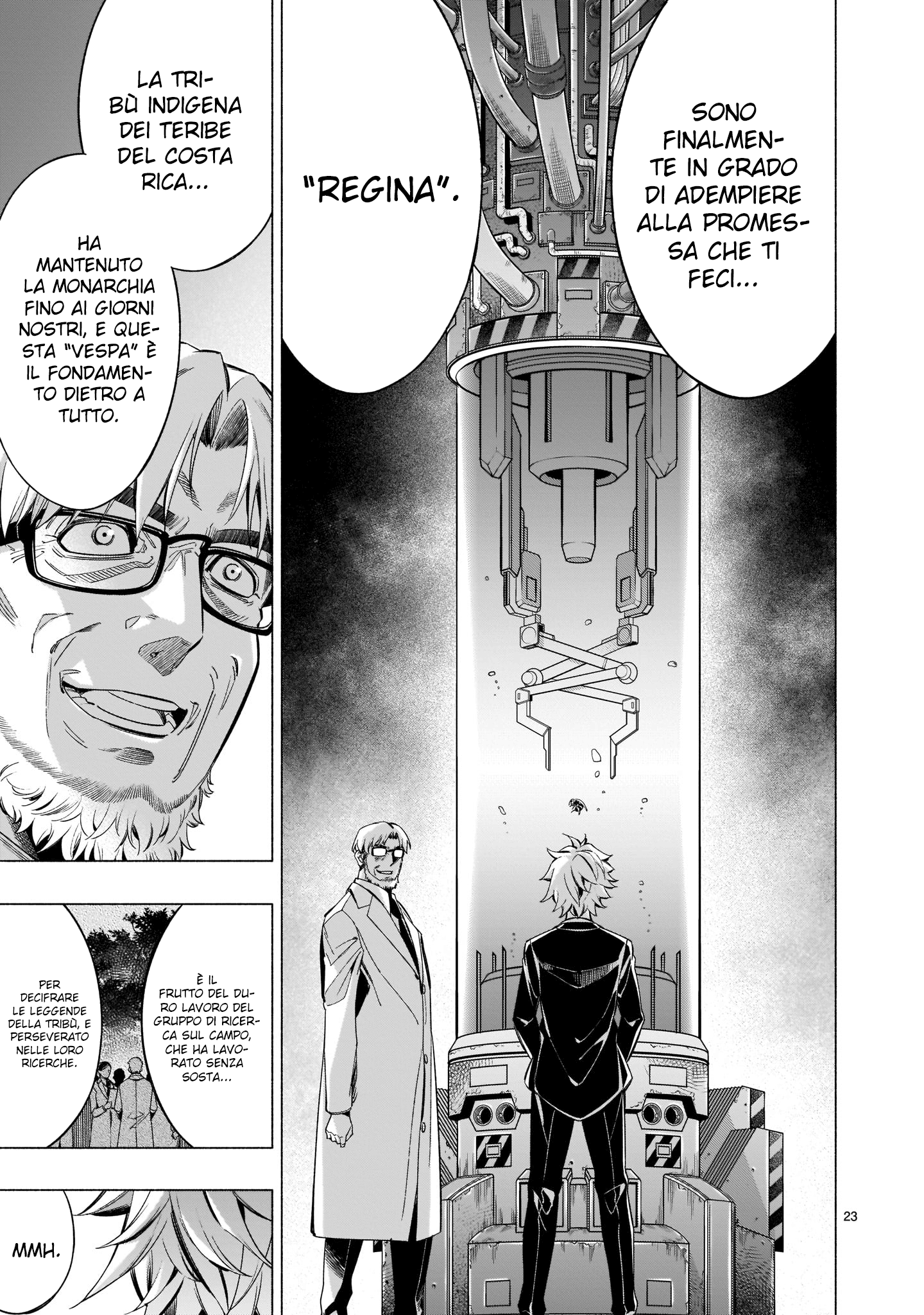 Read Himenospia Manga Online