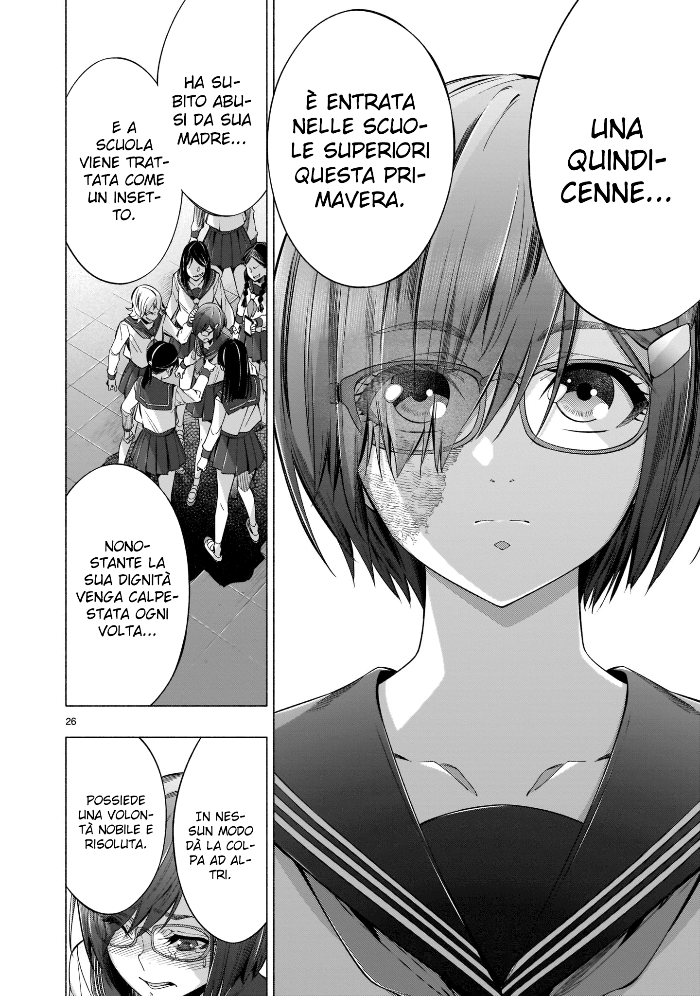 Read Himenospia Manga Online