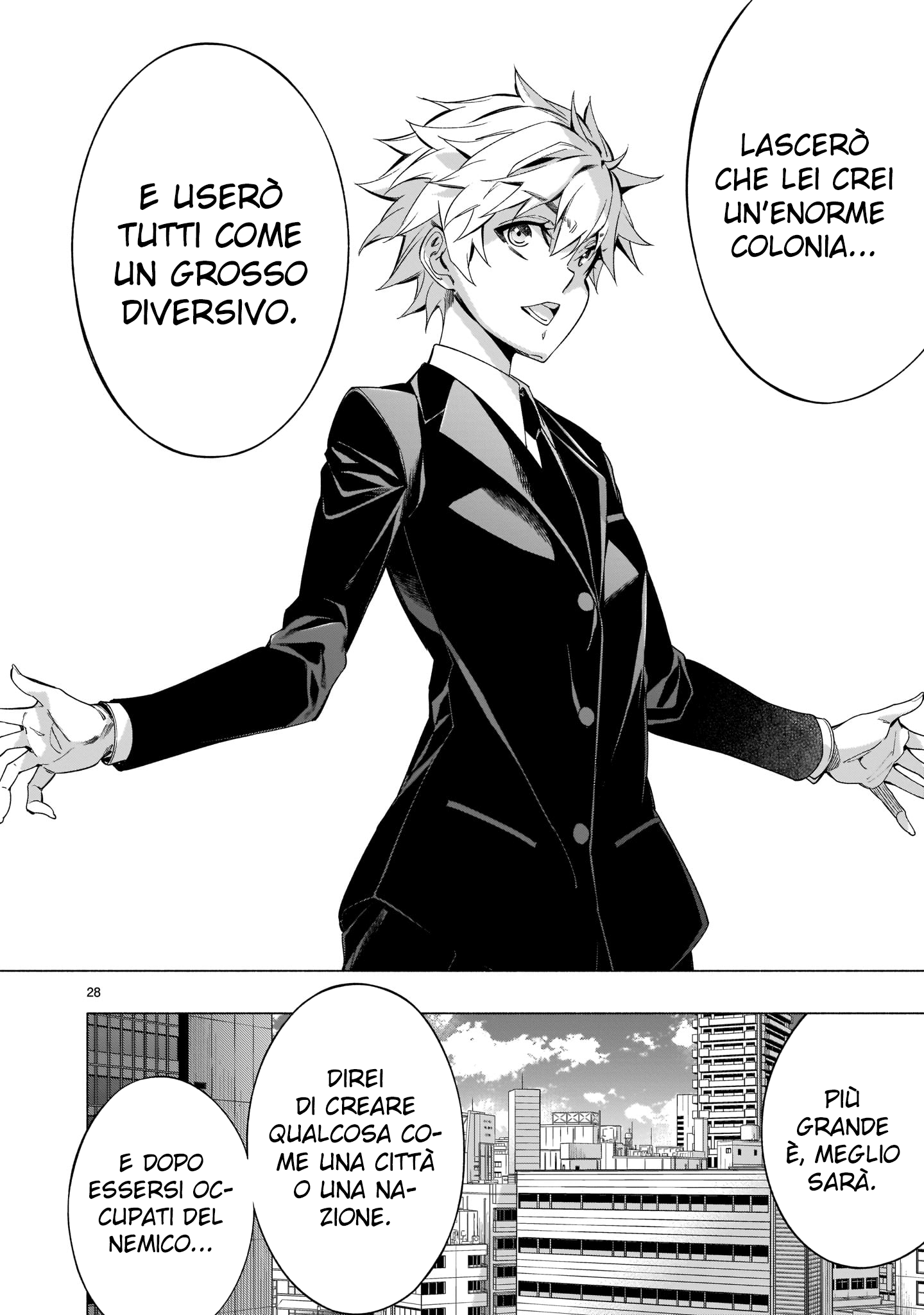 Read Himenospia Manga Online