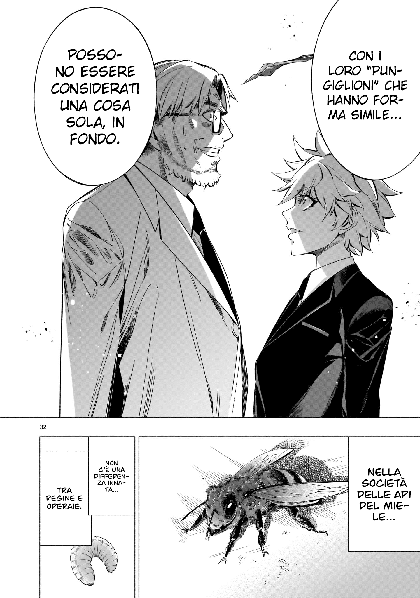 Read Himenospia Manga Online